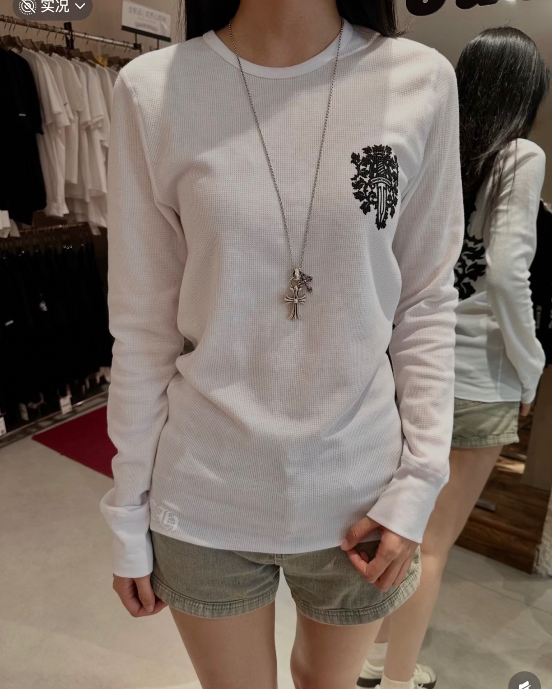 Floral Crest-Back Crewneck T-Shirt — product photograph