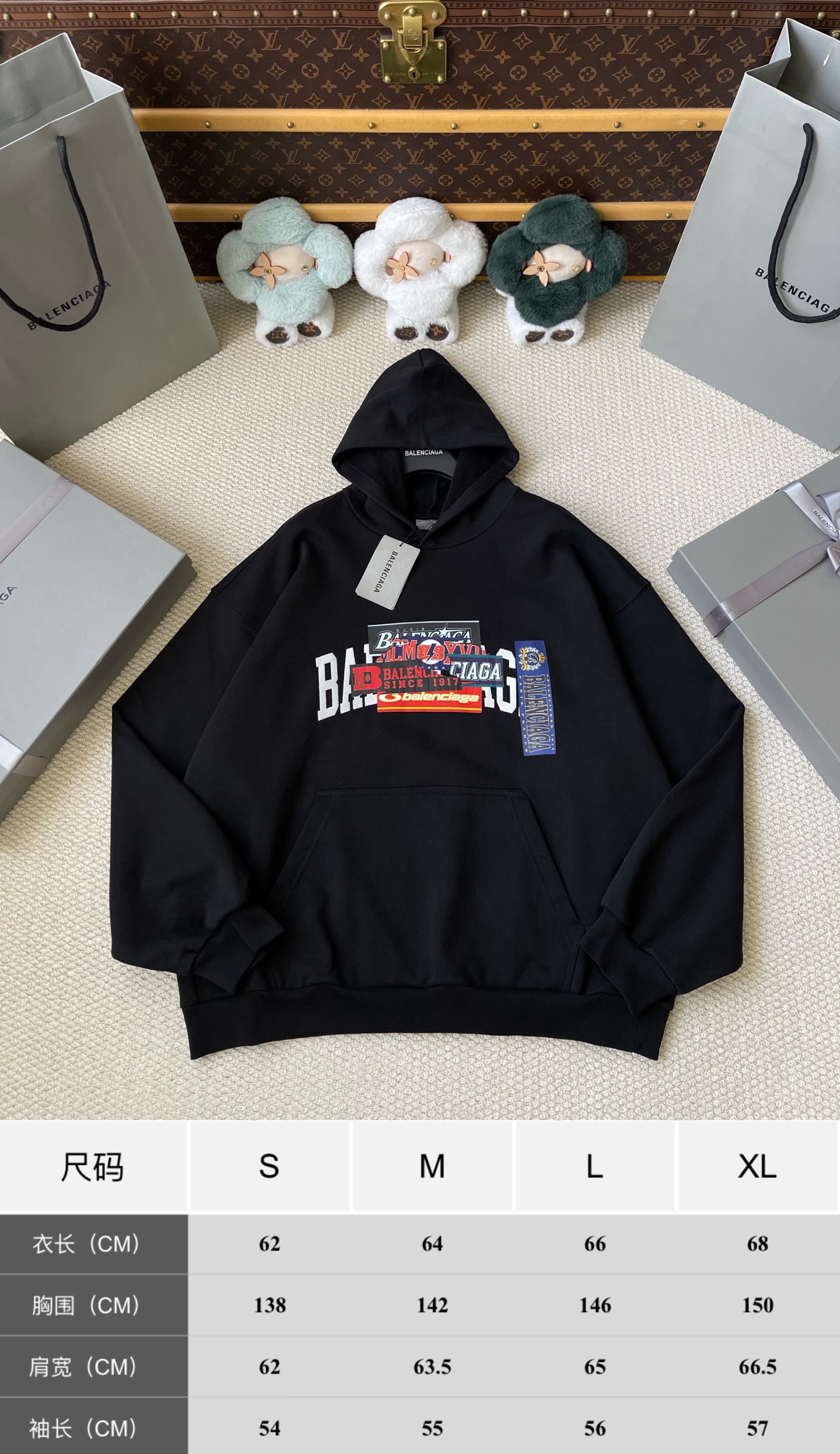 Collage-Wordmark Pullover Hoodie — product photograph