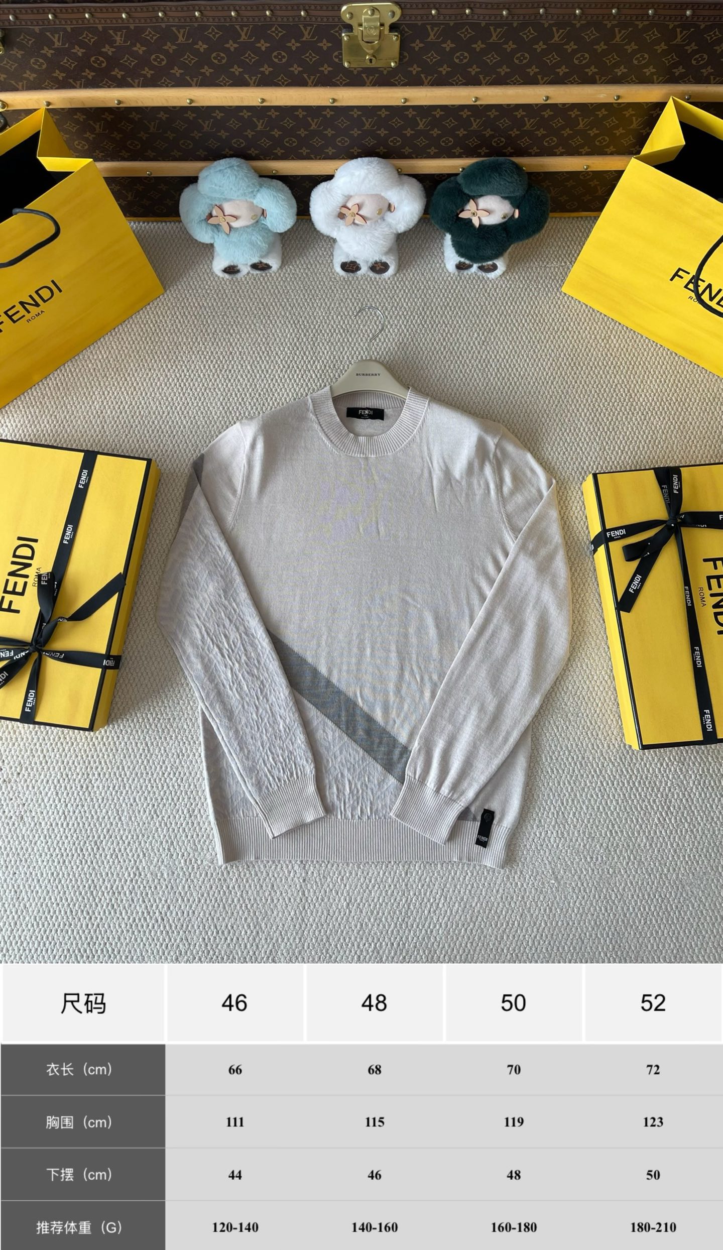 Diagonal-Stripe Textured Sweater — product photograph
