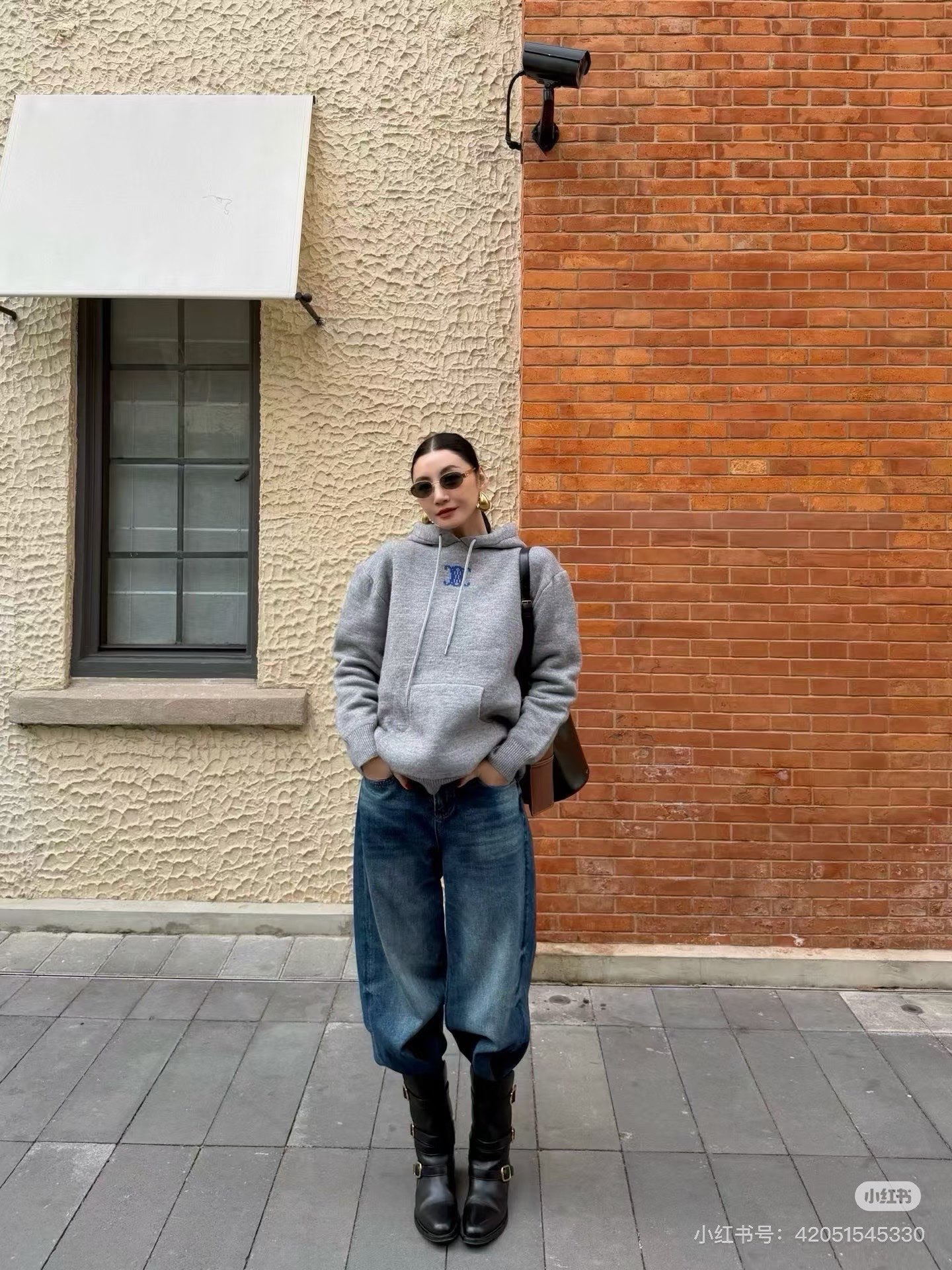 Blue-Lined Knit Hoodie — product photograph