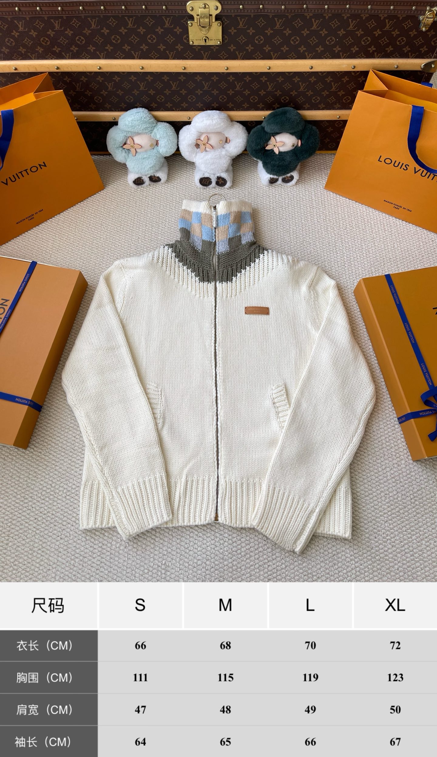 Check-Collar Zip Cardigan — product photograph