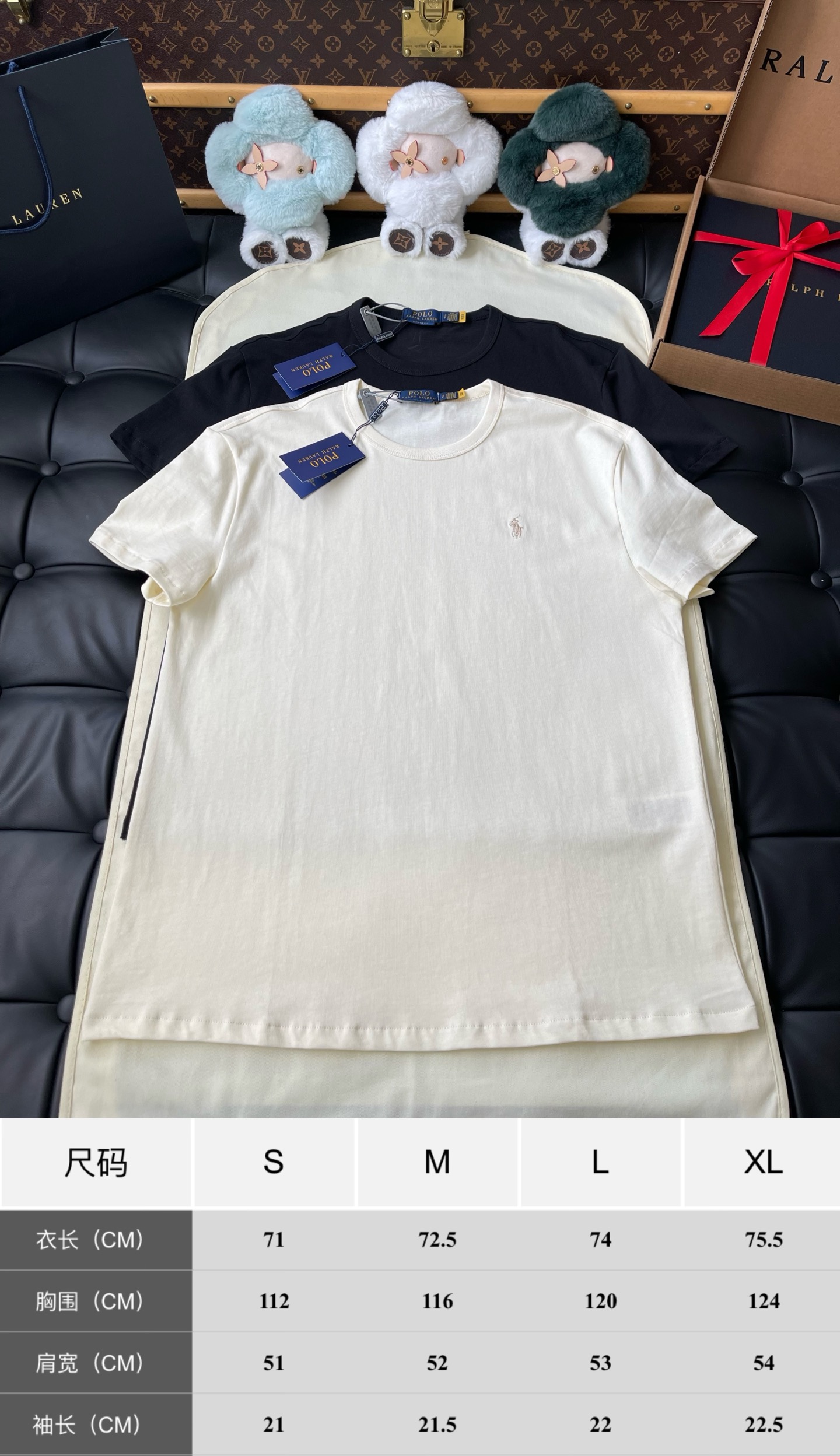 Small Pony Crewneck T-Shirt — product photograph