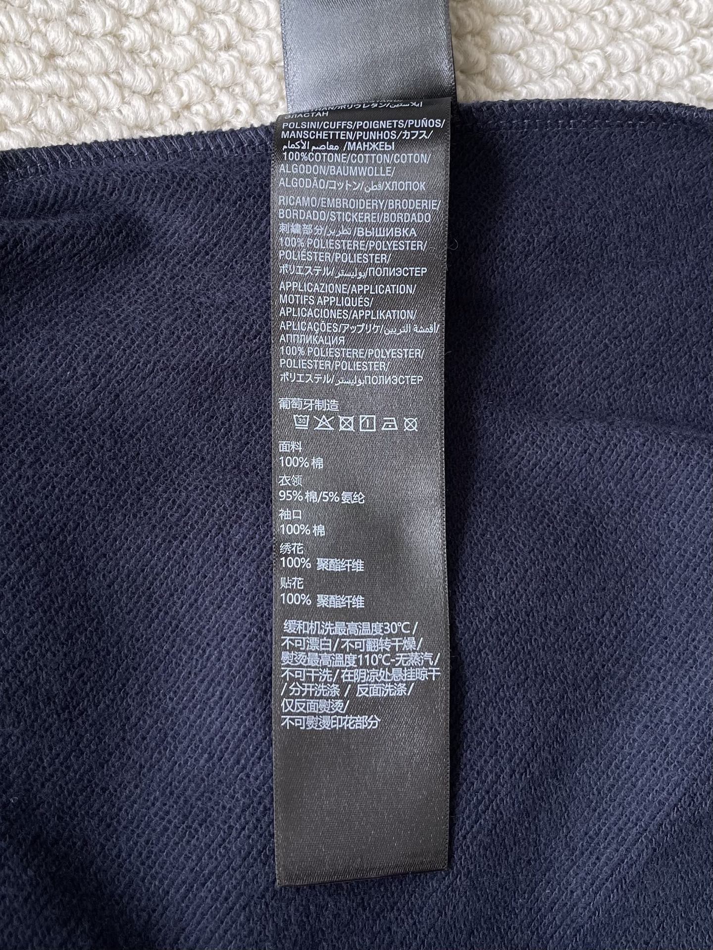 WFP Text-Back Zip Hoodie — product photograph