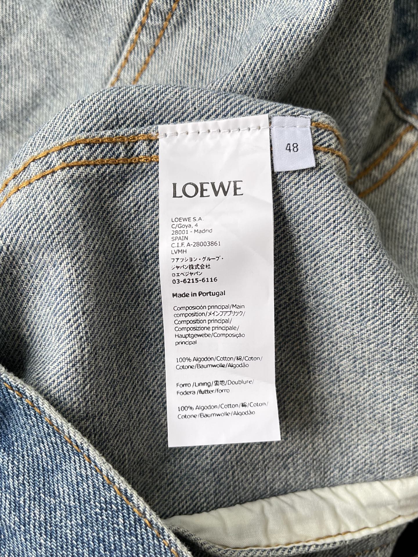 Sleeve-Anagram Denim Jacket — product photograph