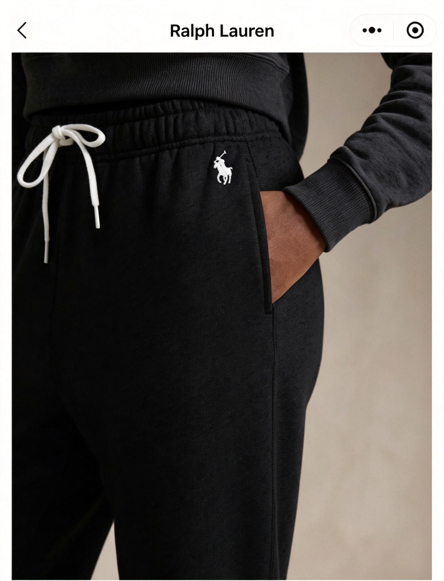 Straight-Leg Drawstring Sweatpants — product photograph