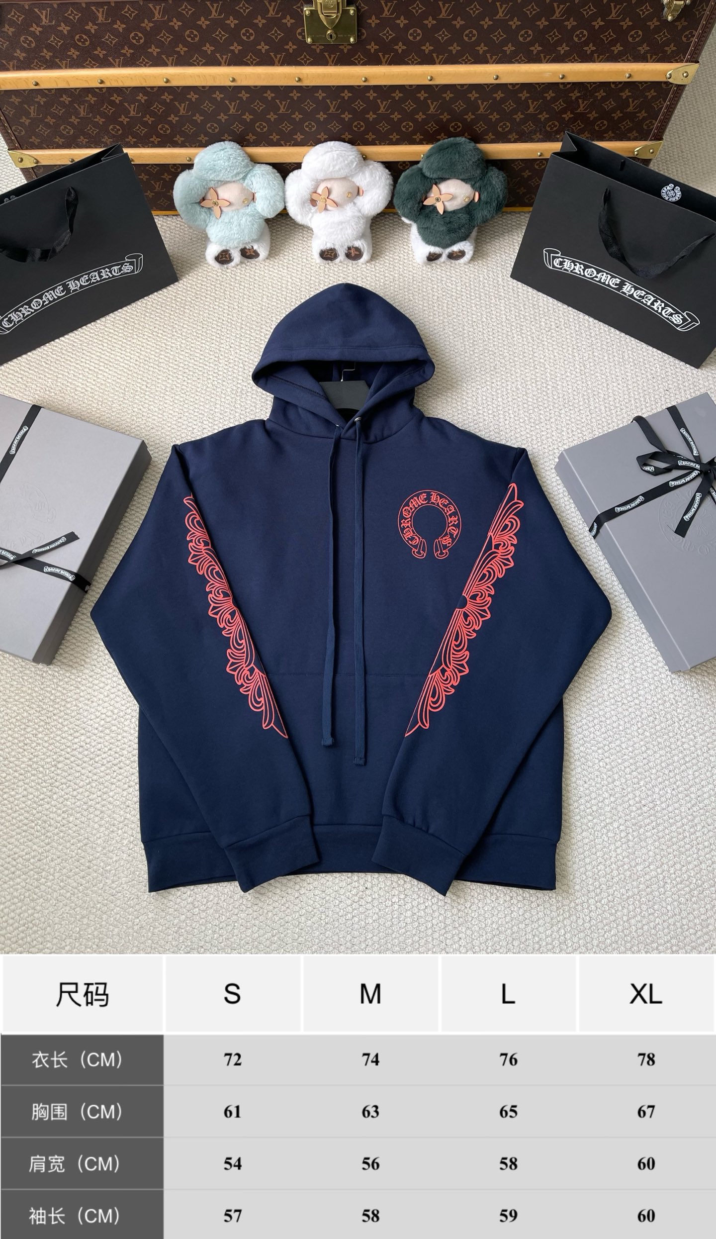 Red-Horseshoe Navy Zip Hoodie — product photograph