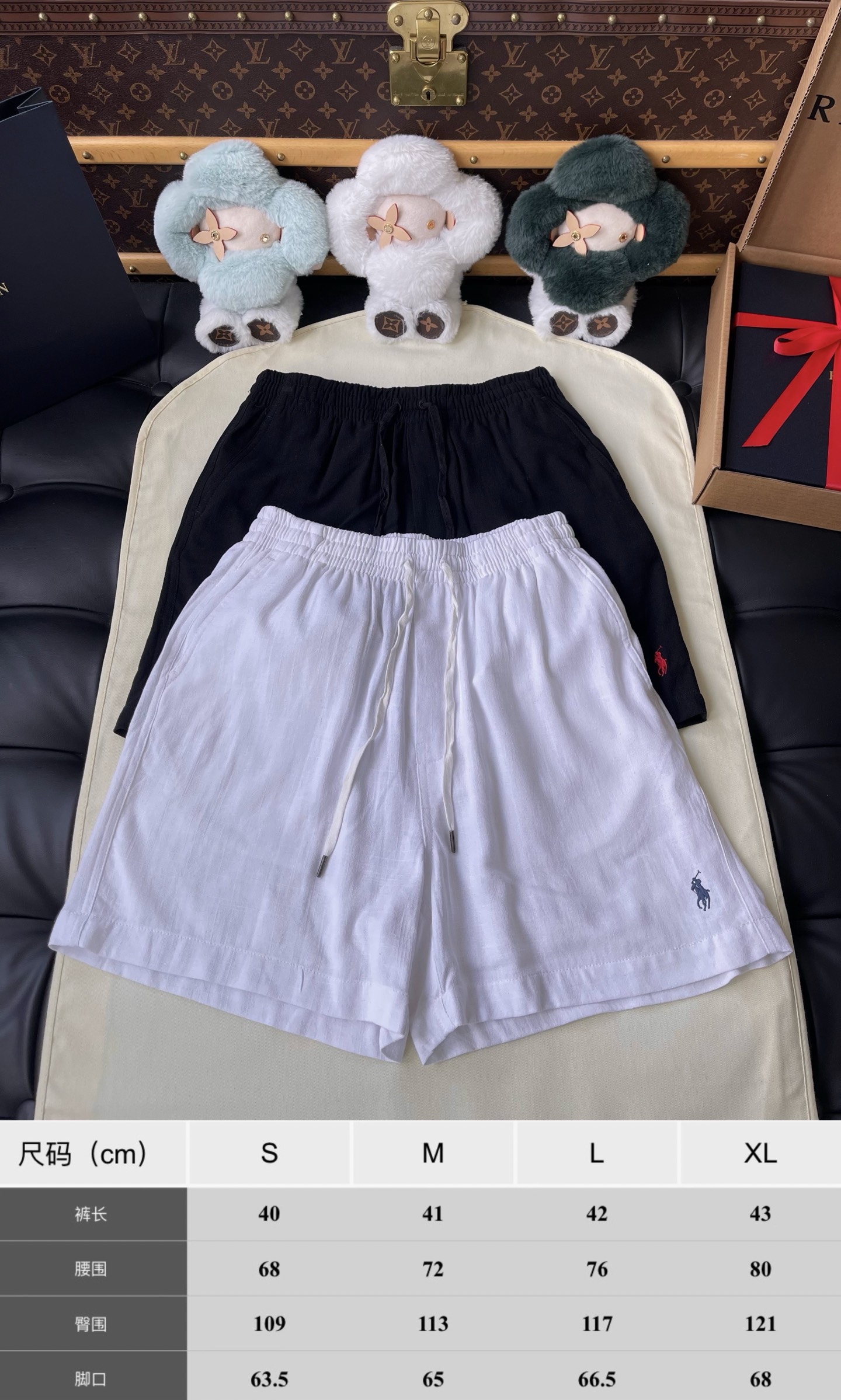 Pony-Hem Drawstring Shorts — product photograph