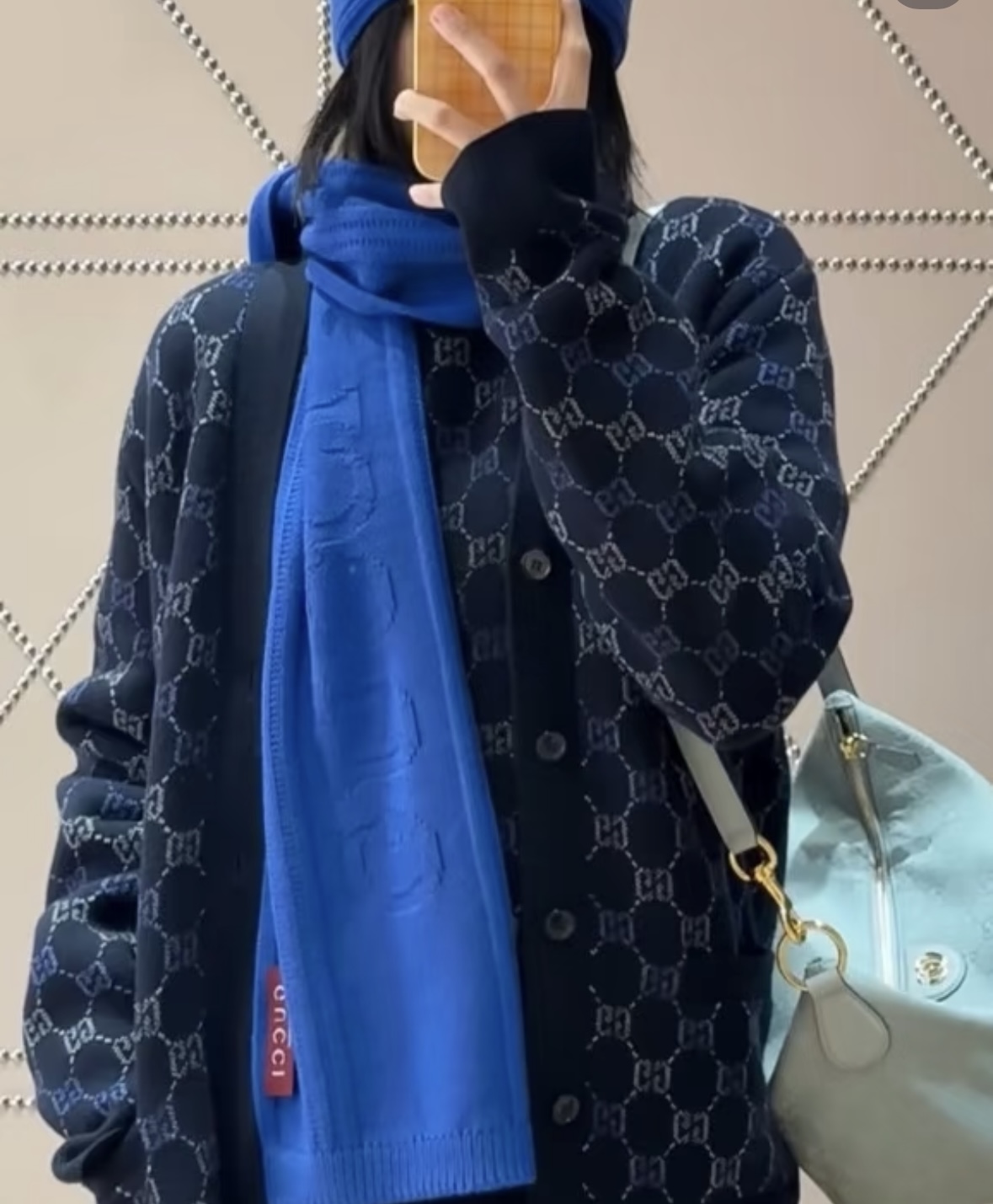 Allover GG V-Neck Cardigan — product photograph