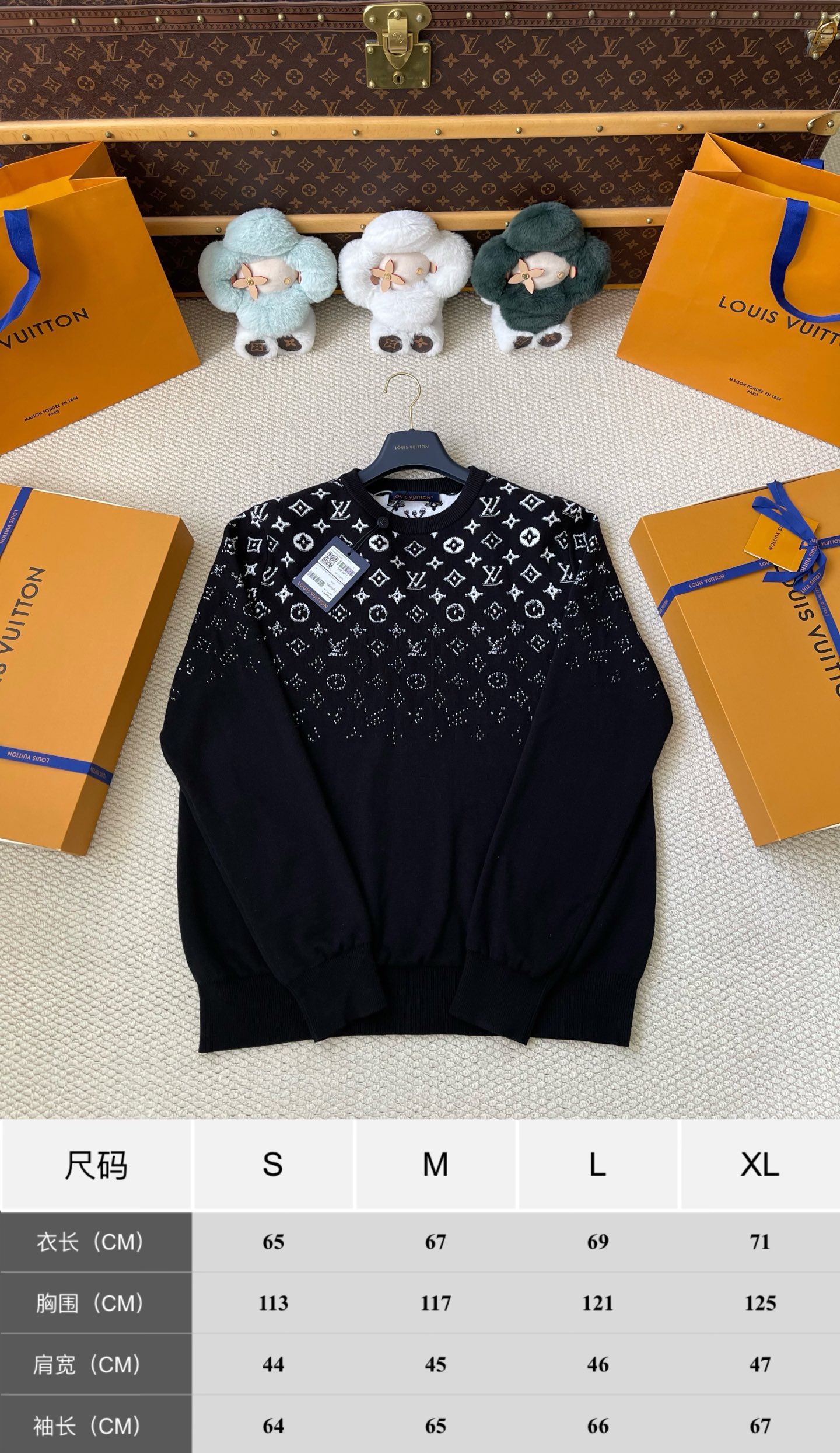 Gradient-Monogram Crewneck Sweater — product photograph