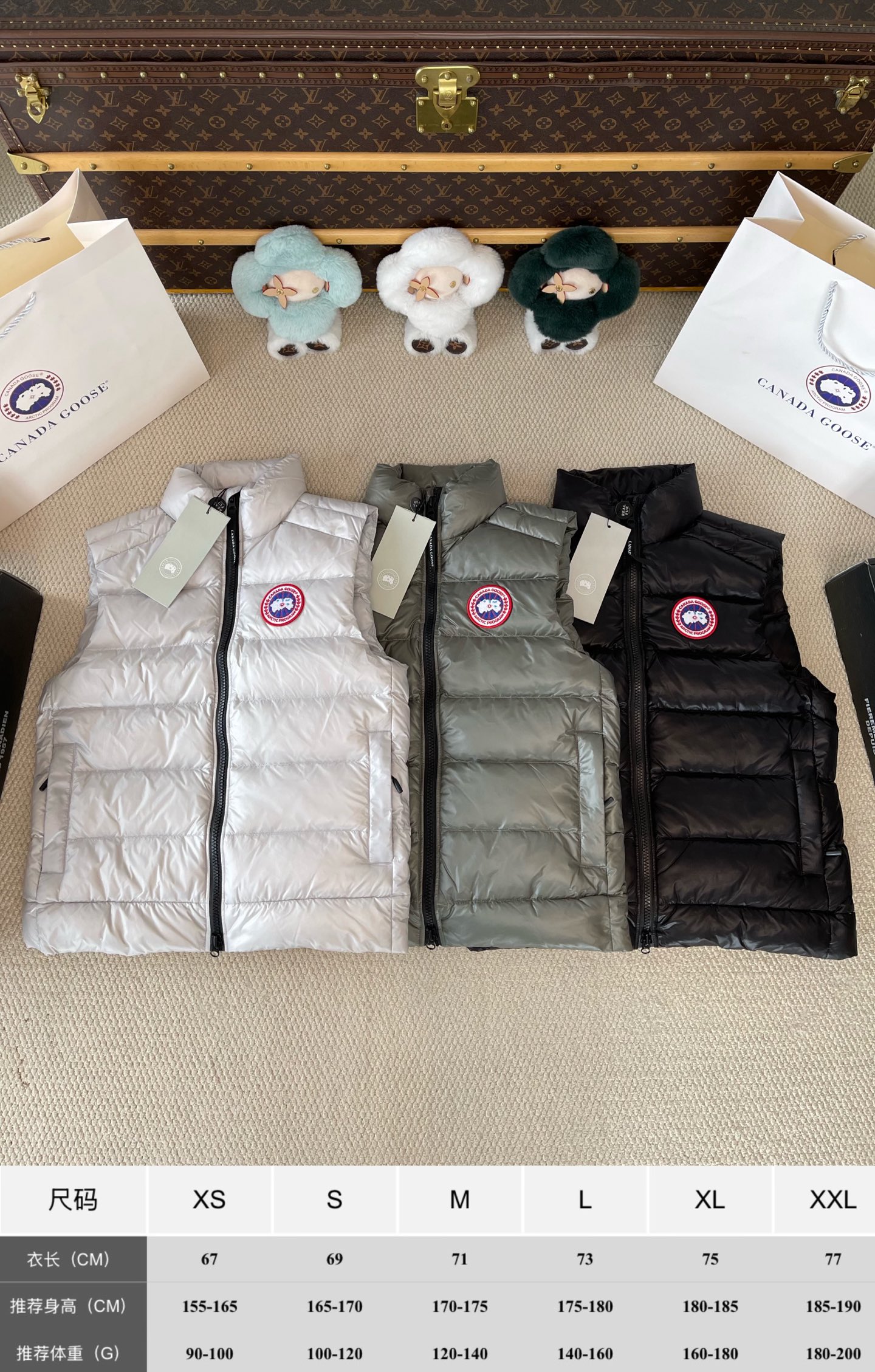 Crest-Patch Quilted Vest — product photograph