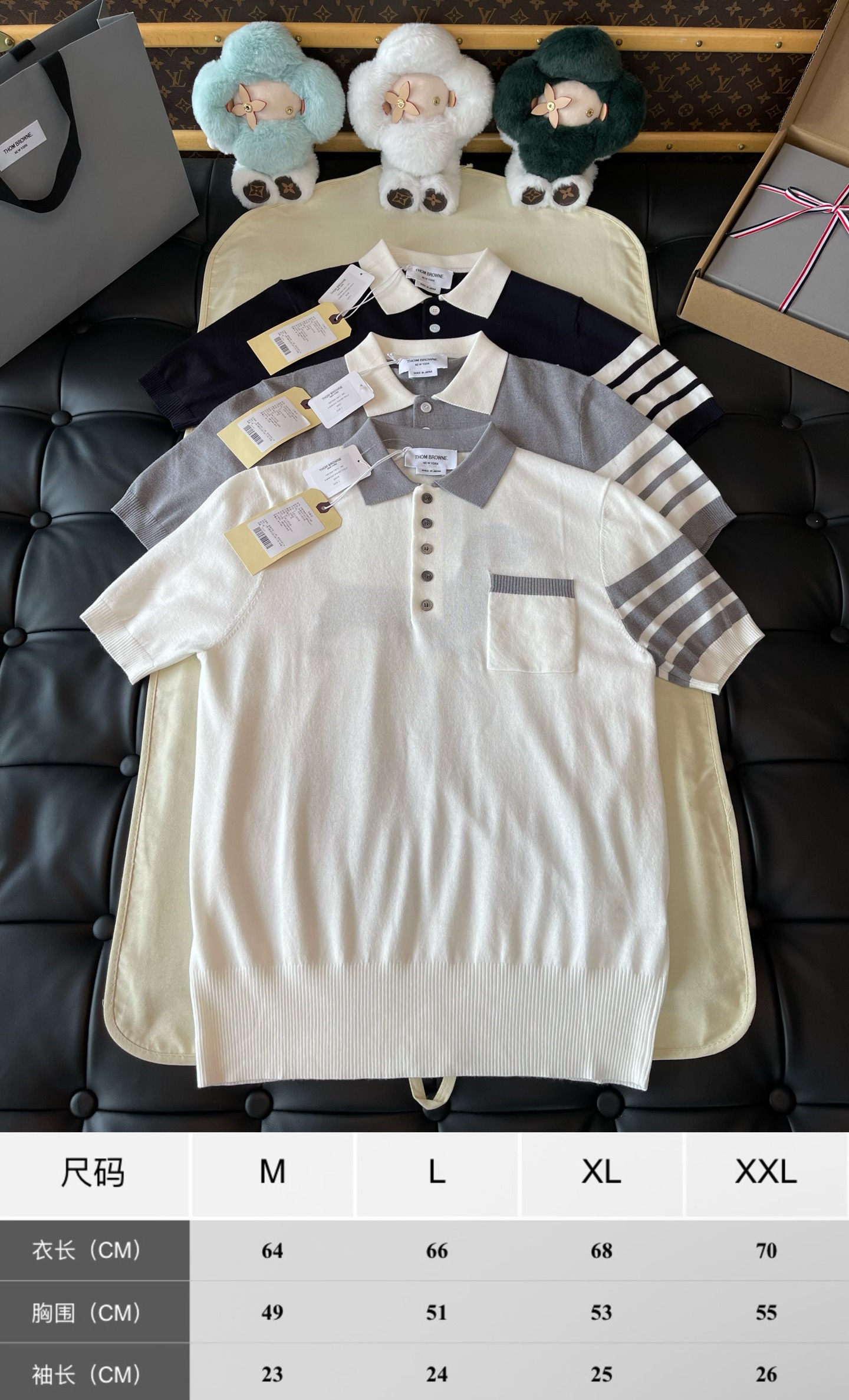 Contrast-Collar Four-Bar Knit Polo — product photograph