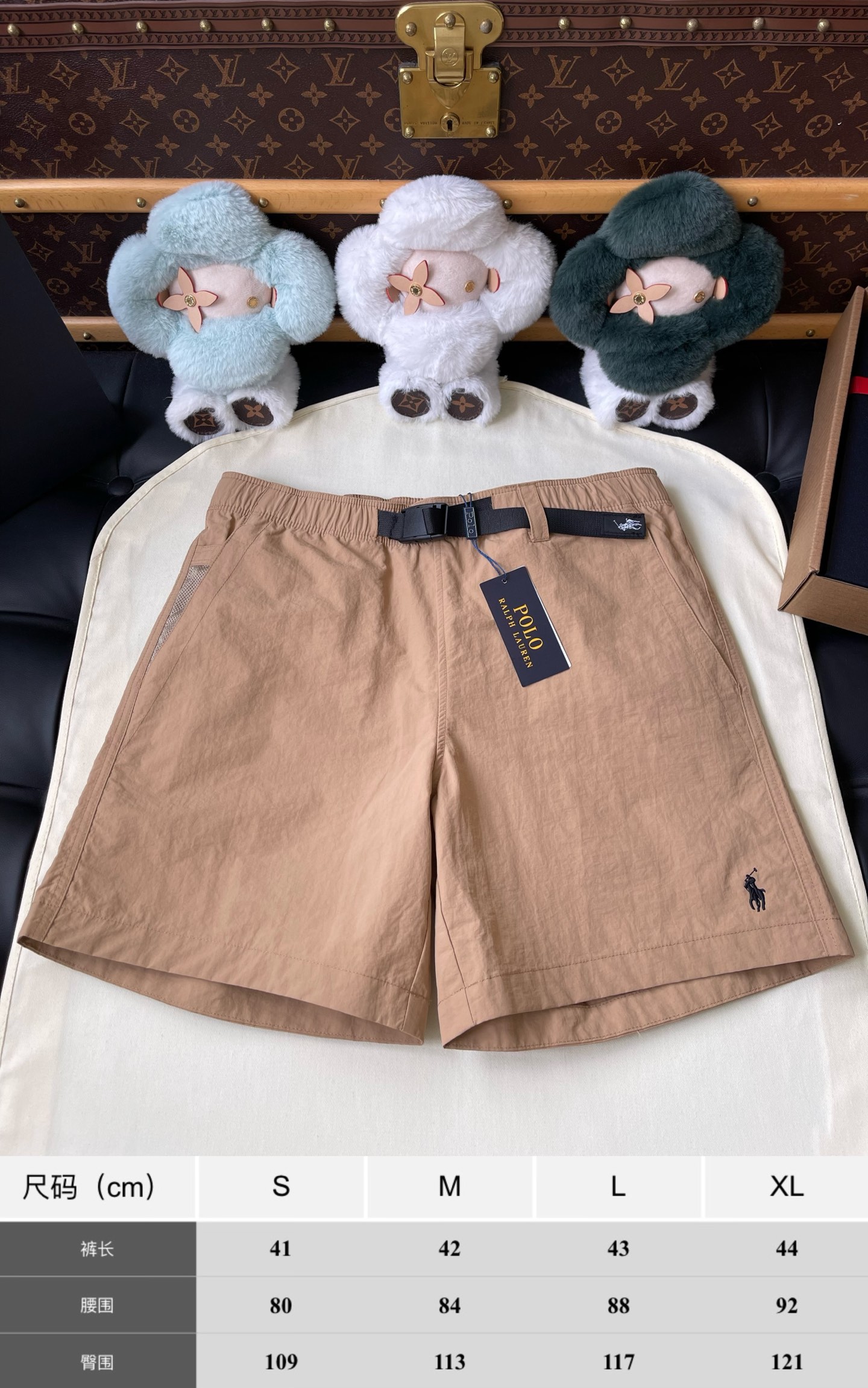 Logo-Hem Tailored Shorts — product photograph