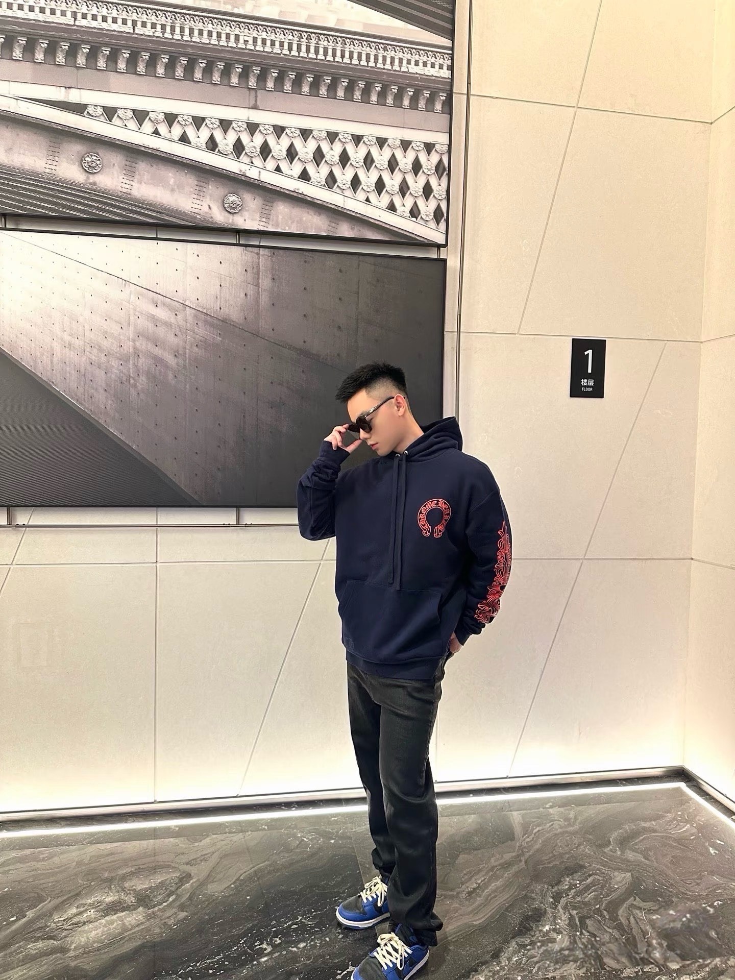 Red-Horseshoe Navy Zip Hoodie — product photograph