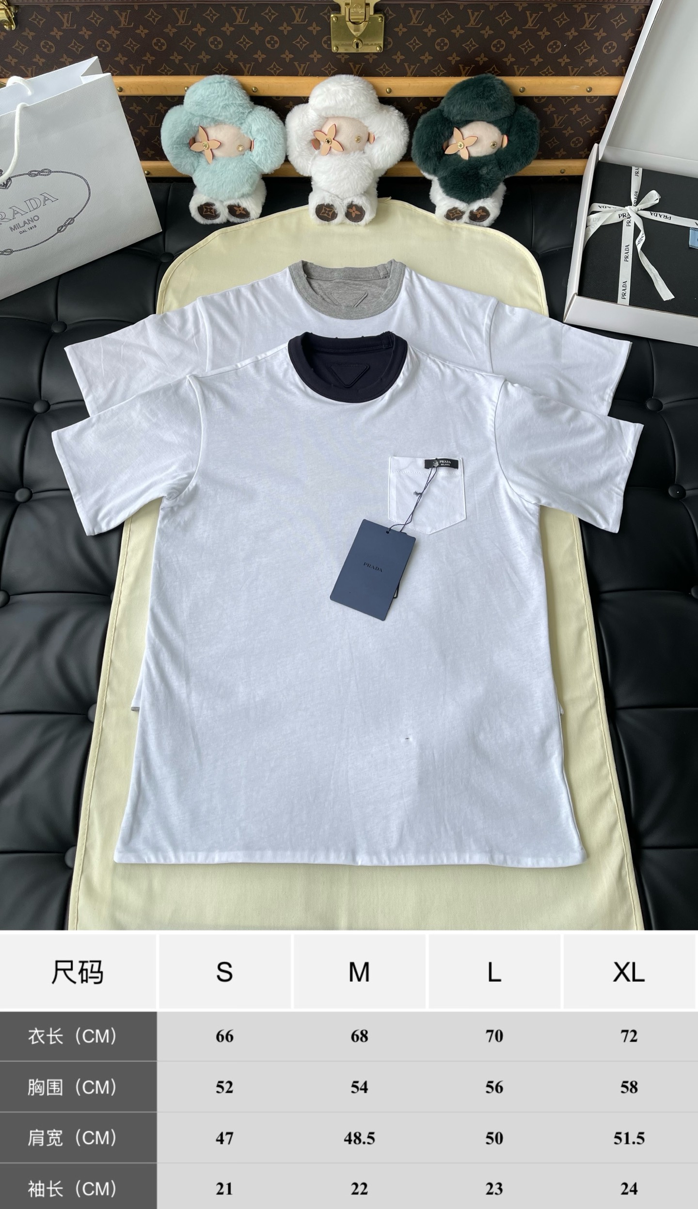 Contrast-Neck Pocket T-Shirt — product photograph