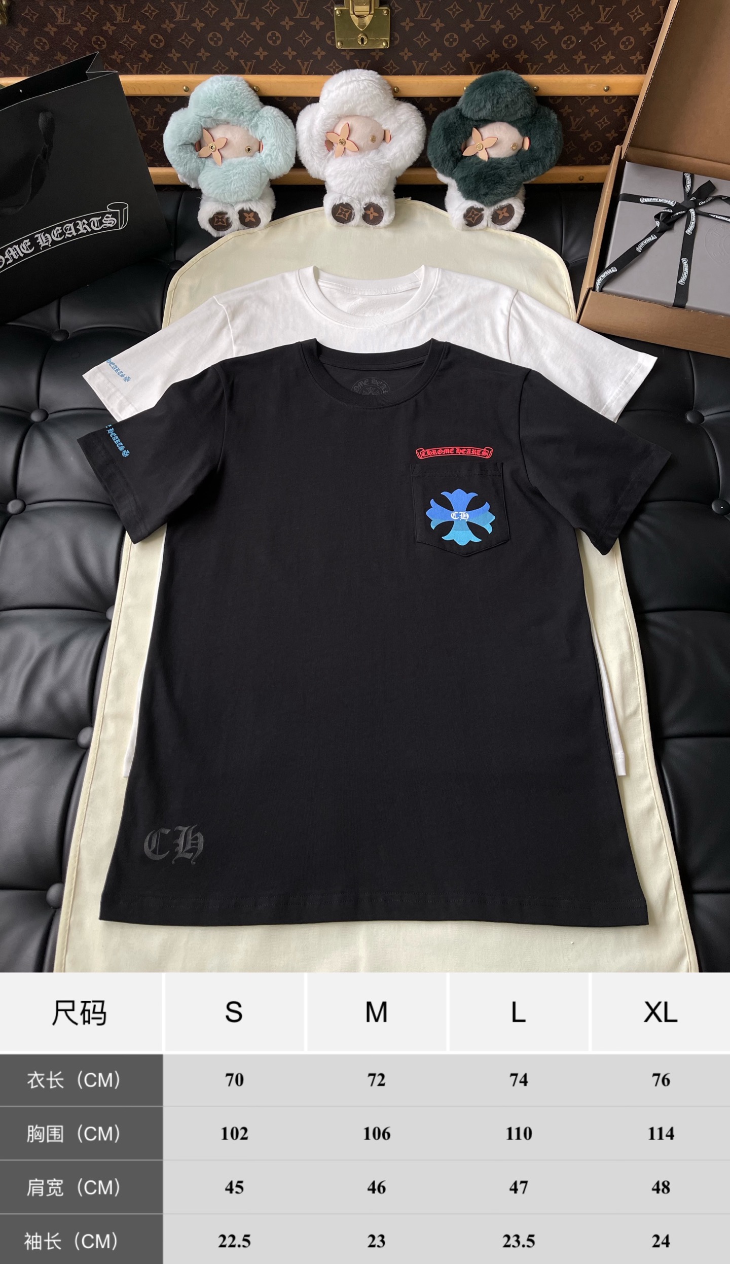 Blue Cross Pocket Crewneck T-Shirt — product photograph