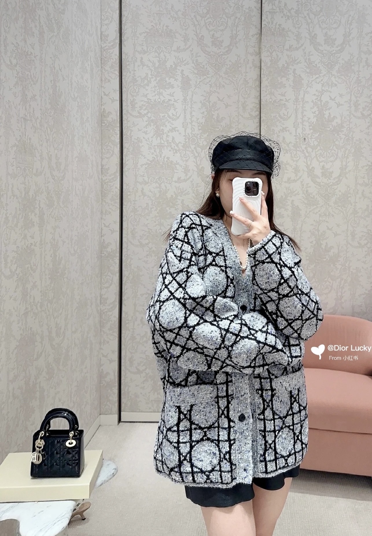 Cannage-Pattern V-Neck Cardigan — product photograph