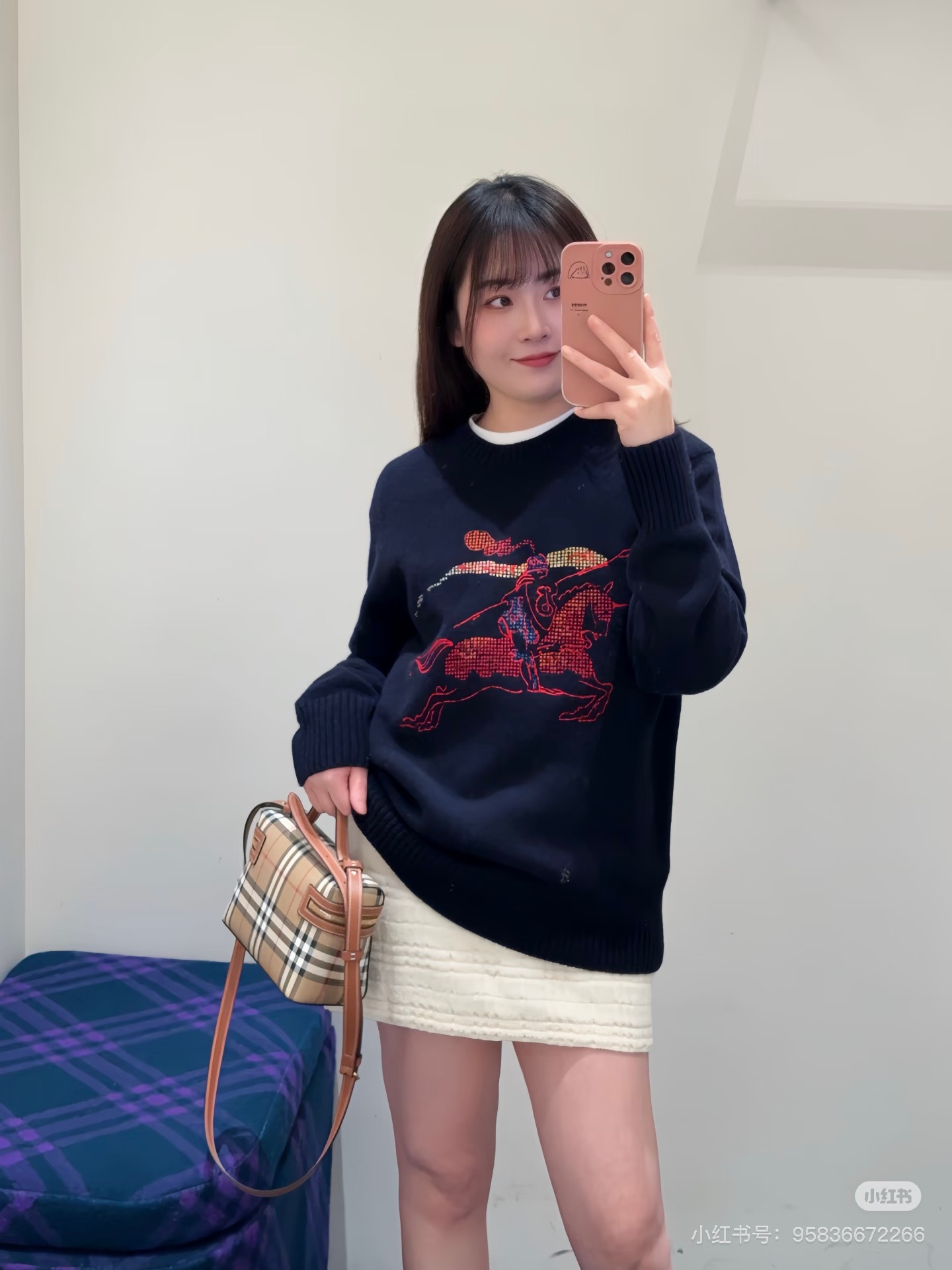 Contour-Horse Crewneck Sweater — product photograph