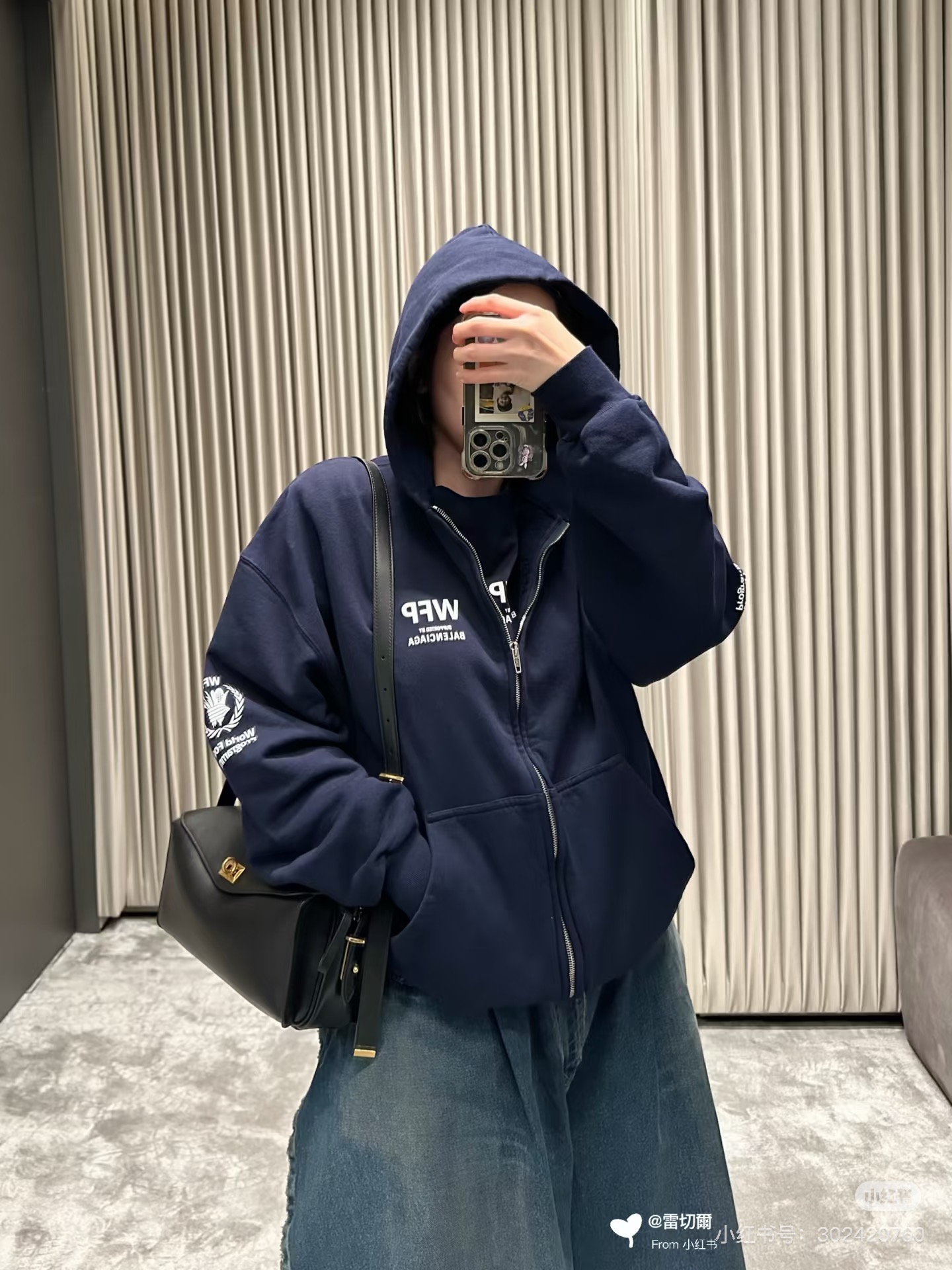 WFP Text-Back Zip Hoodie — product photograph