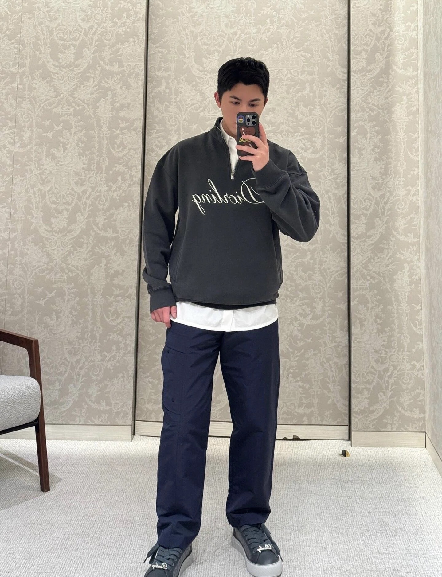 Diorling Half-Zip Sweatshirt — product photograph