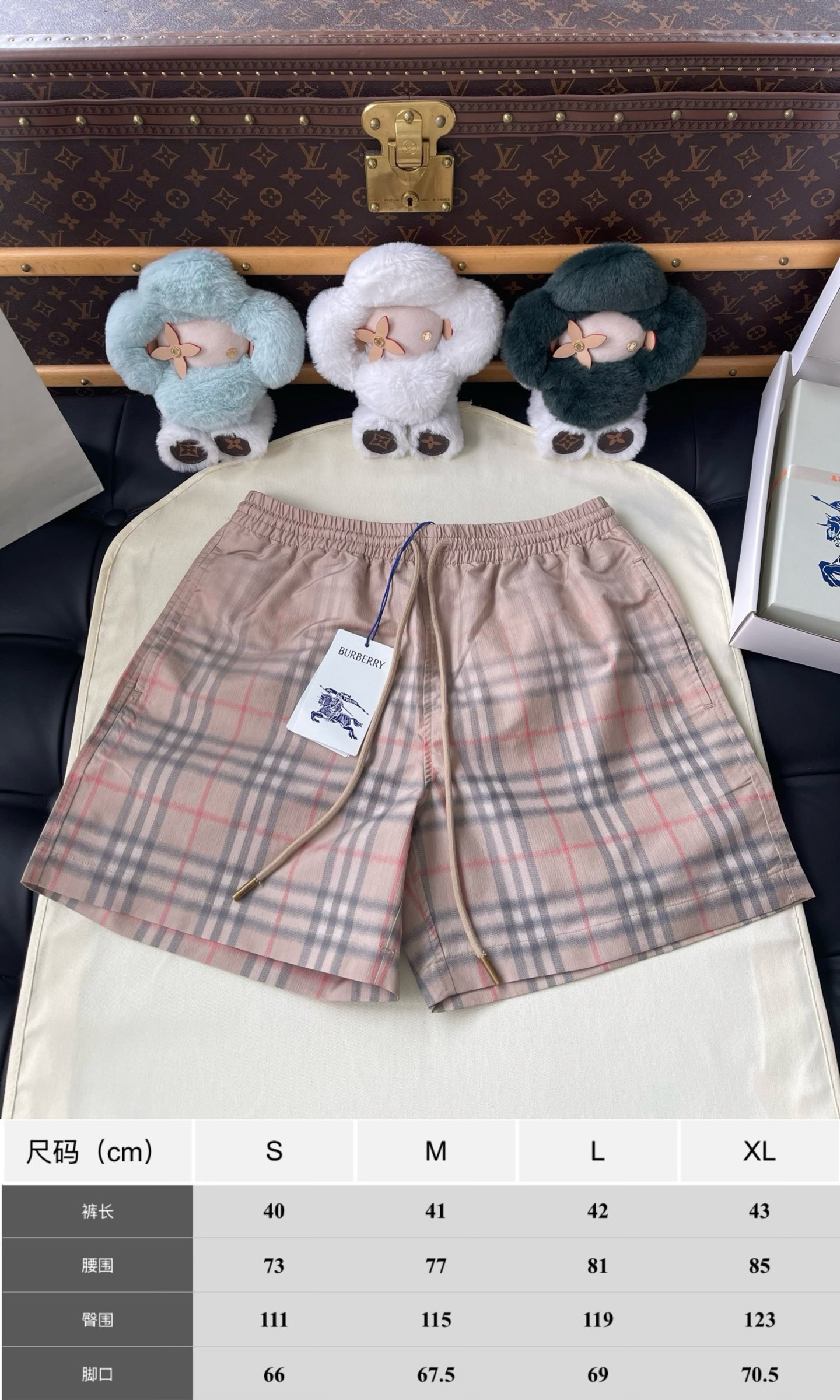 Pale Check Drawstring Shorts — product photograph
