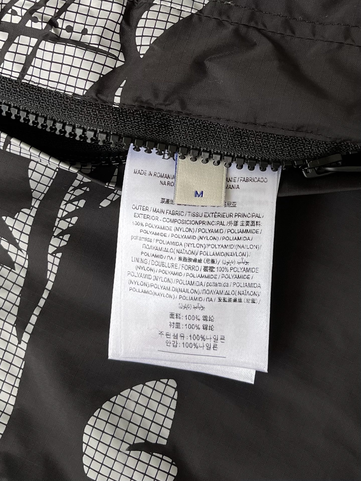 Large-Crest Graphic Windbreaker — product photograph