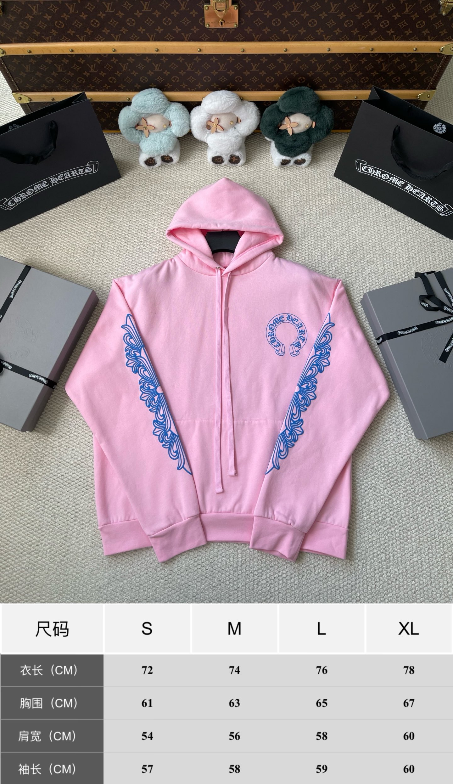 Blue-Horseshoe Pink Zip Hoodie — product photograph