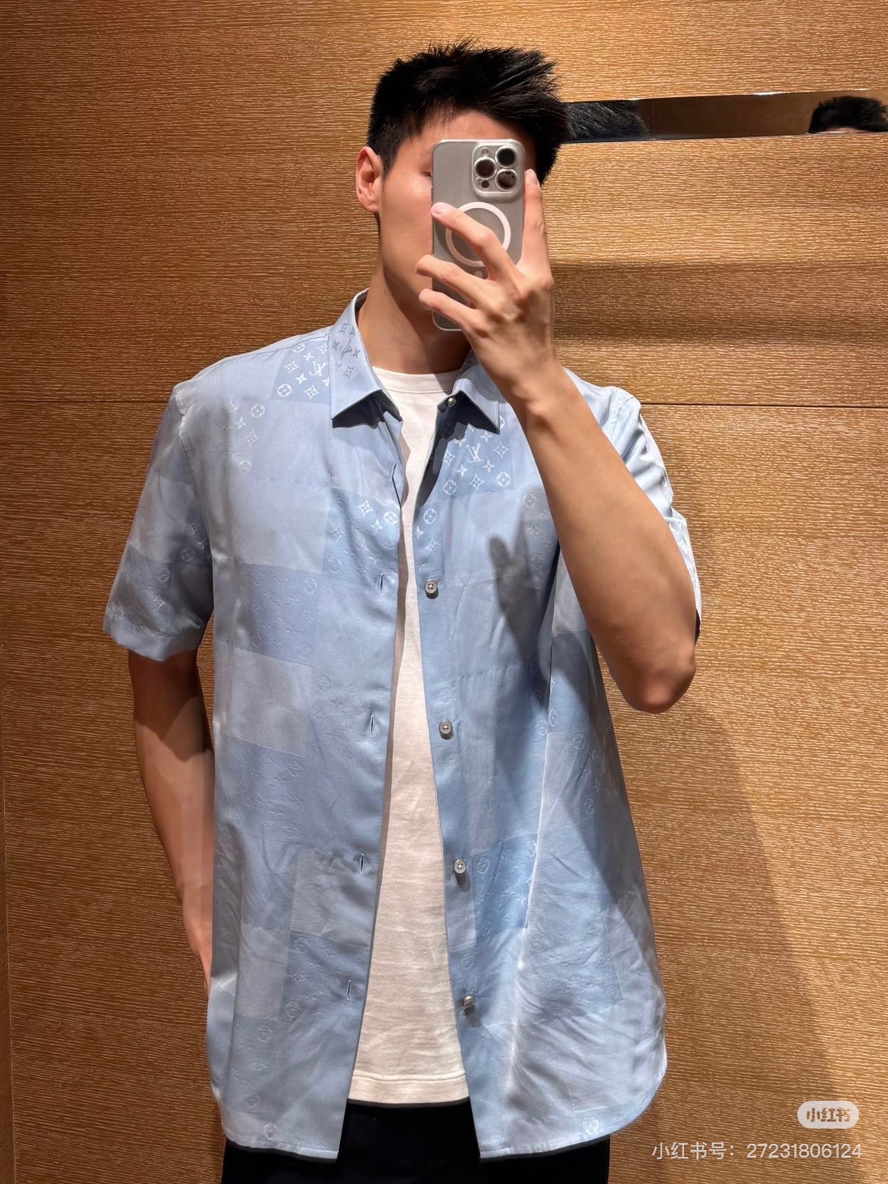 Patchwork Monogram Short-Sleeve Shirt — product photograph