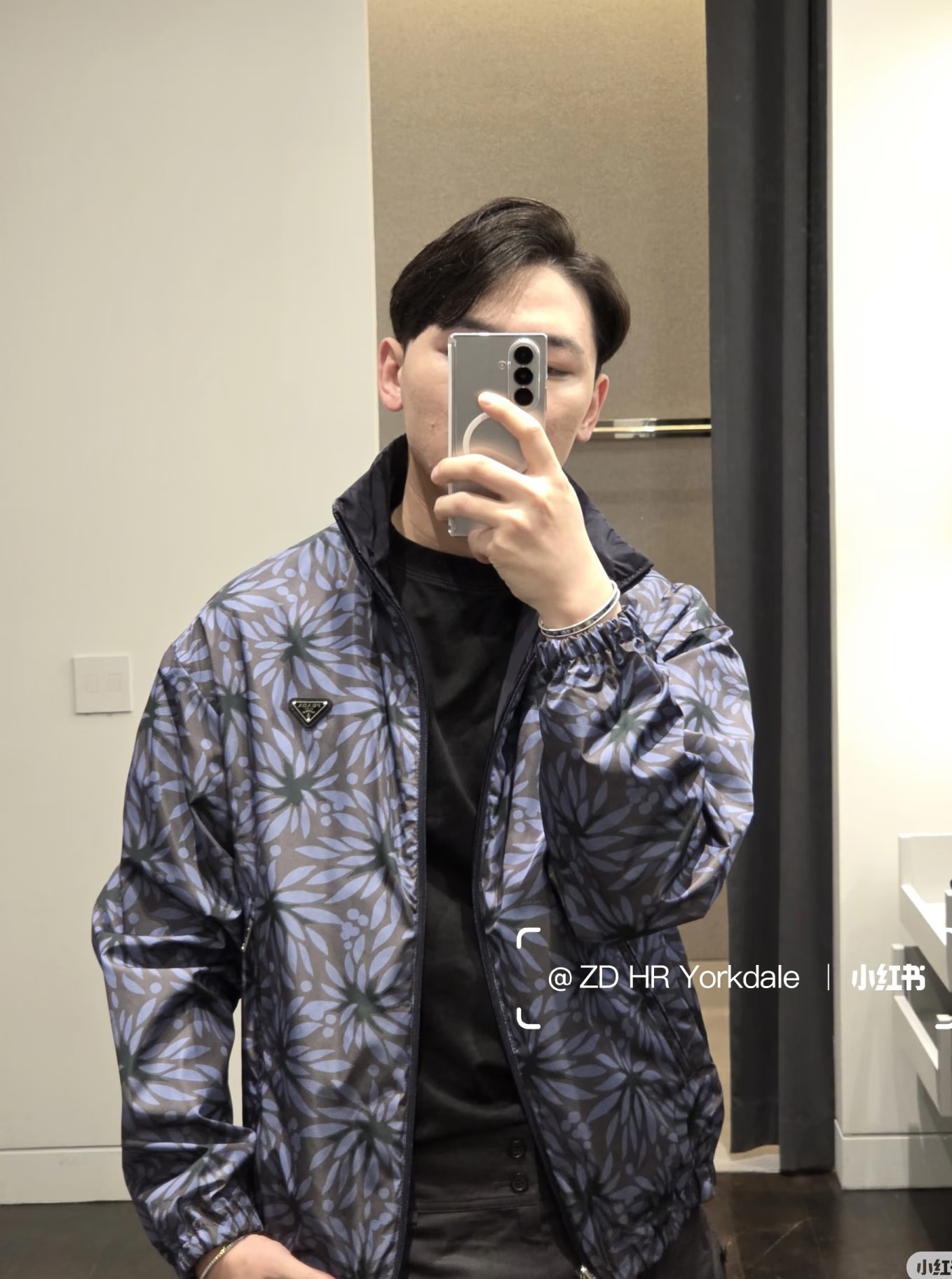 Leaf-Pattern Lined Zip Jacket — product photograph