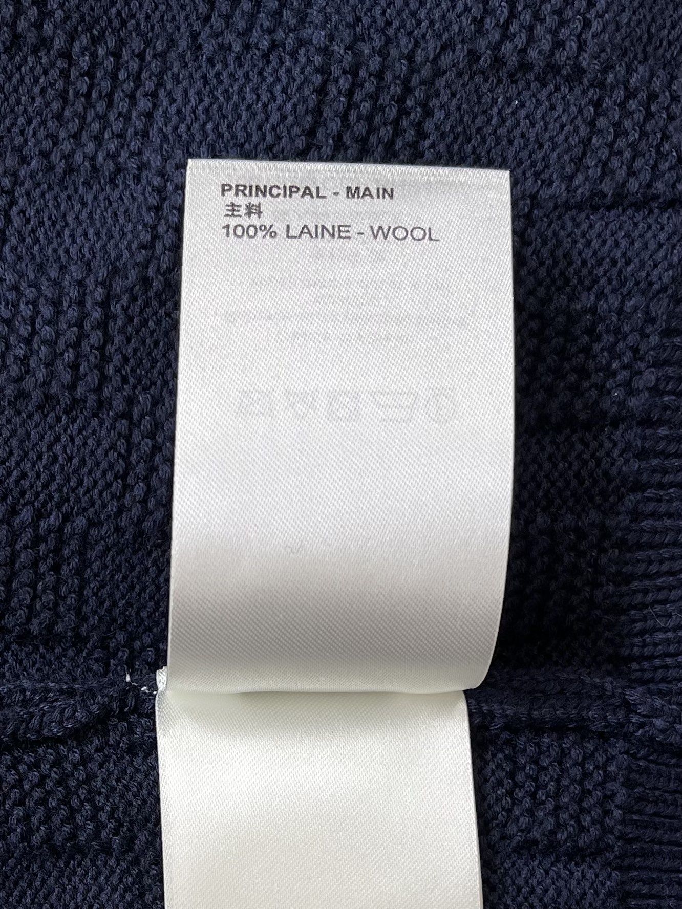 Checker-Texture Quarter-Zip Sweater — product photograph