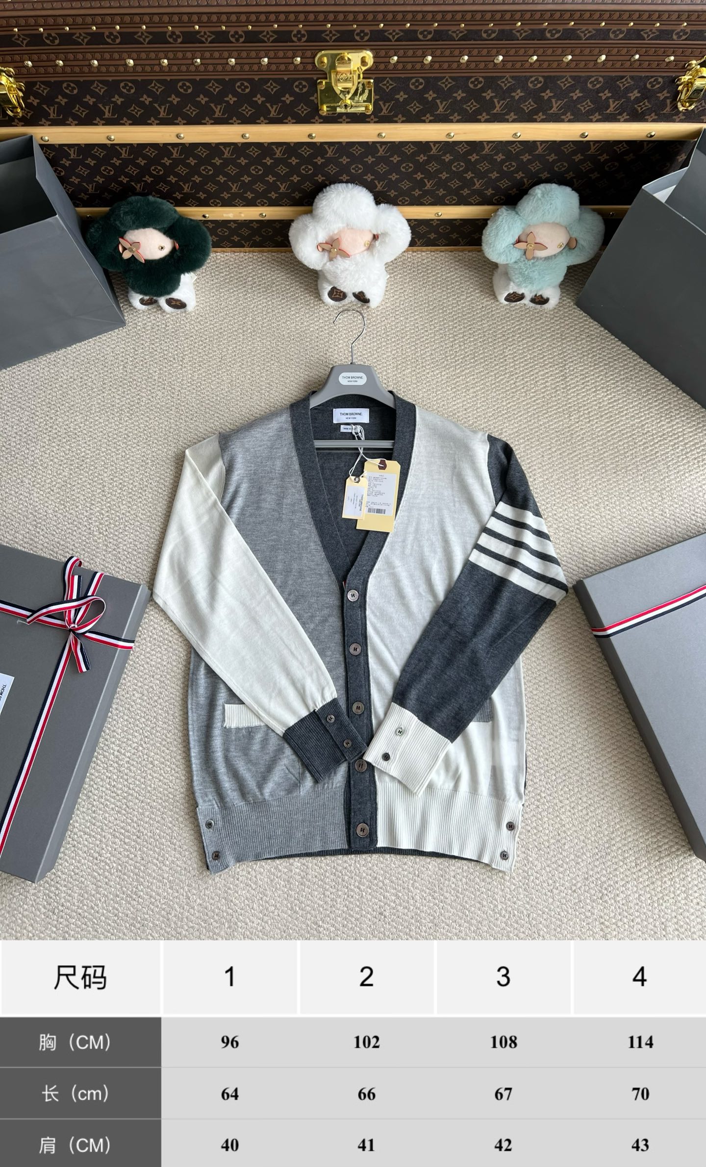 Color-Block Four-Bar V-Neck Cardigan — product photograph