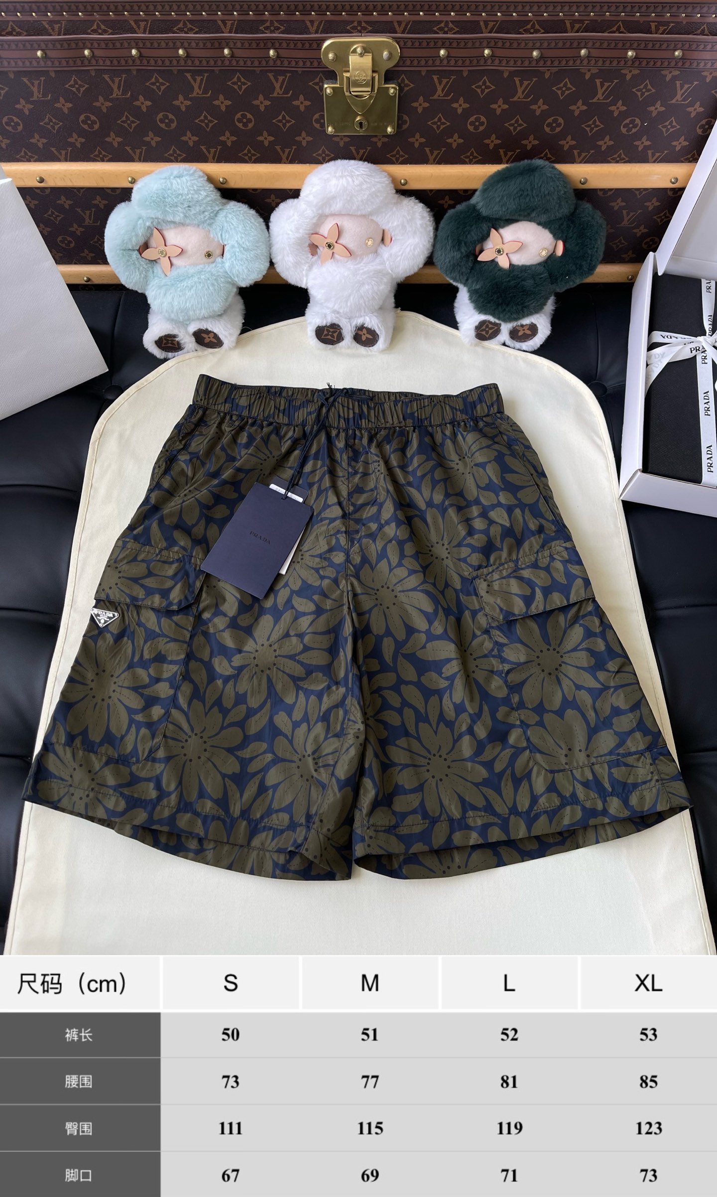 Floral Pattern Drawstring Shorts — product photograph