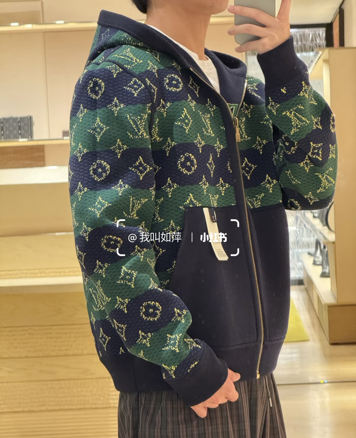 Lettering Pattern-Lined Zip Hoodie — product photograph