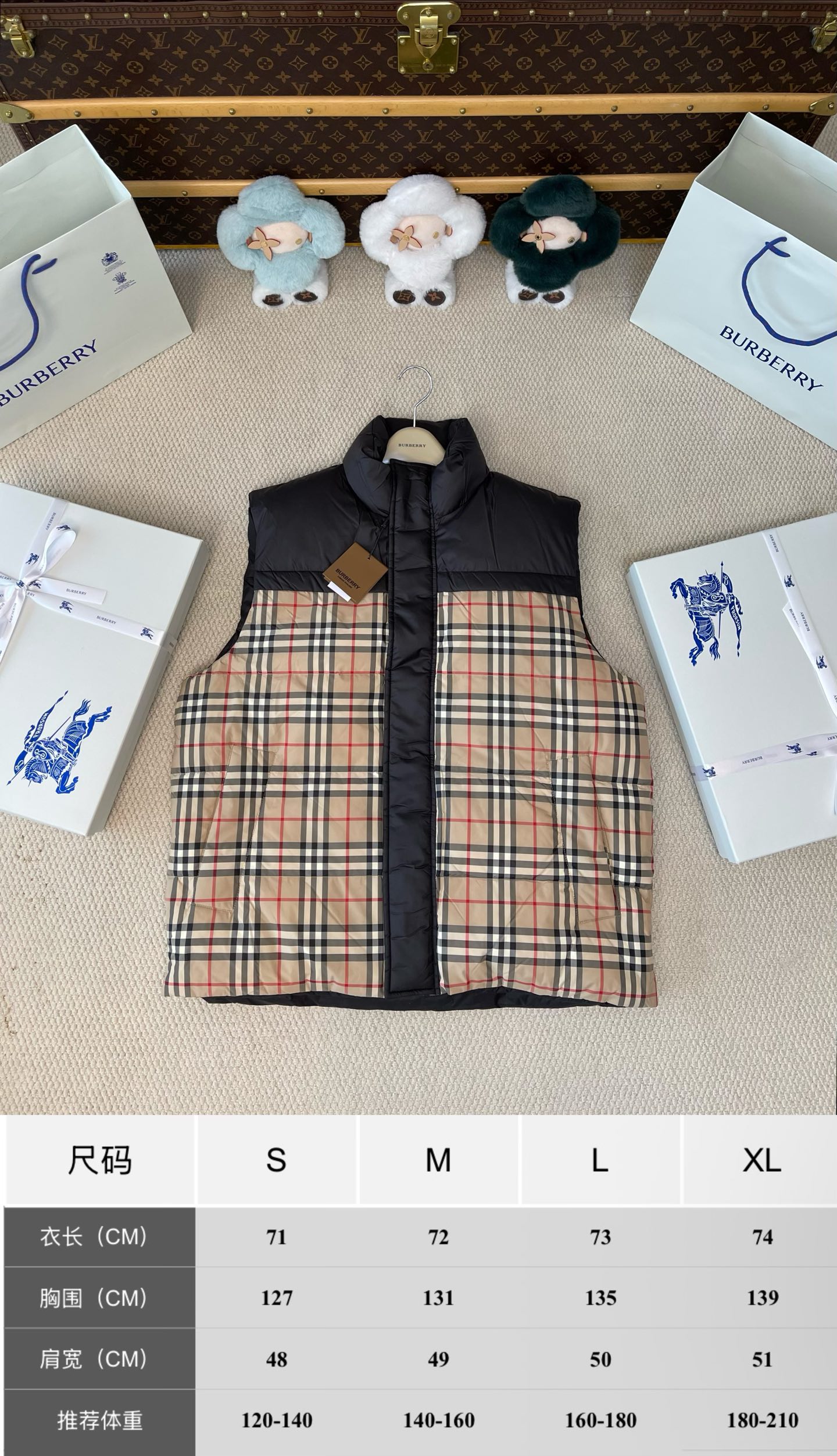 Check-Panel Padded Vest — product photograph