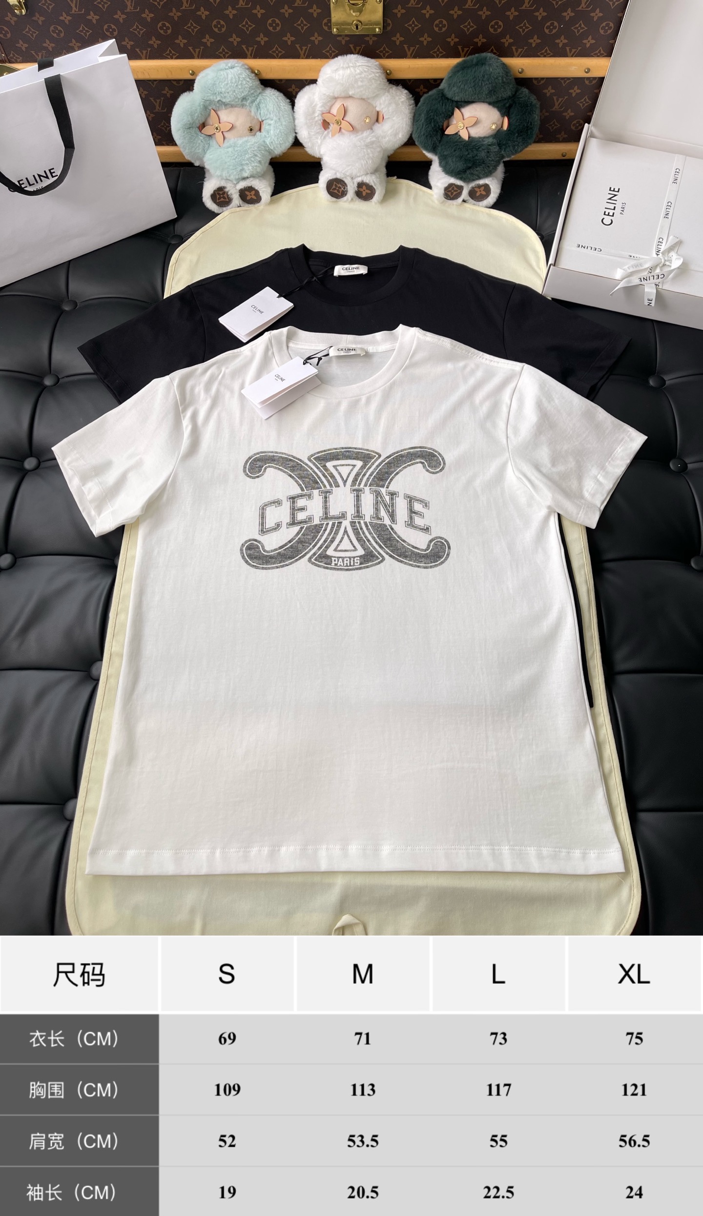 Triomphe Wordmark Crewneck T-Shirt — product photograph
