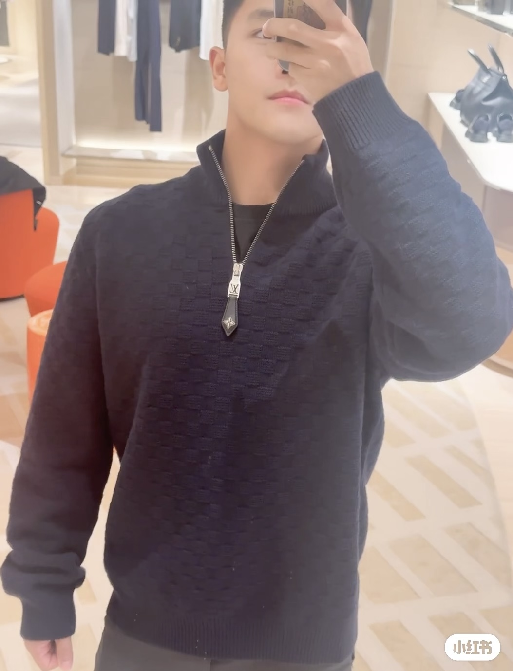 Checker-Texture Quarter-Zip Sweater — product photograph
