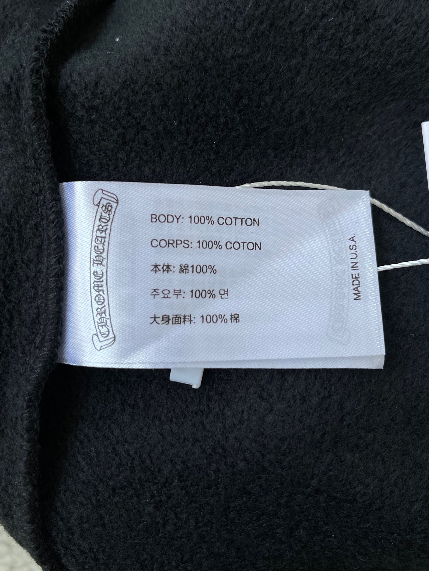 Pink-Graphic Hoodie and Sweatpants Separates — product photograph