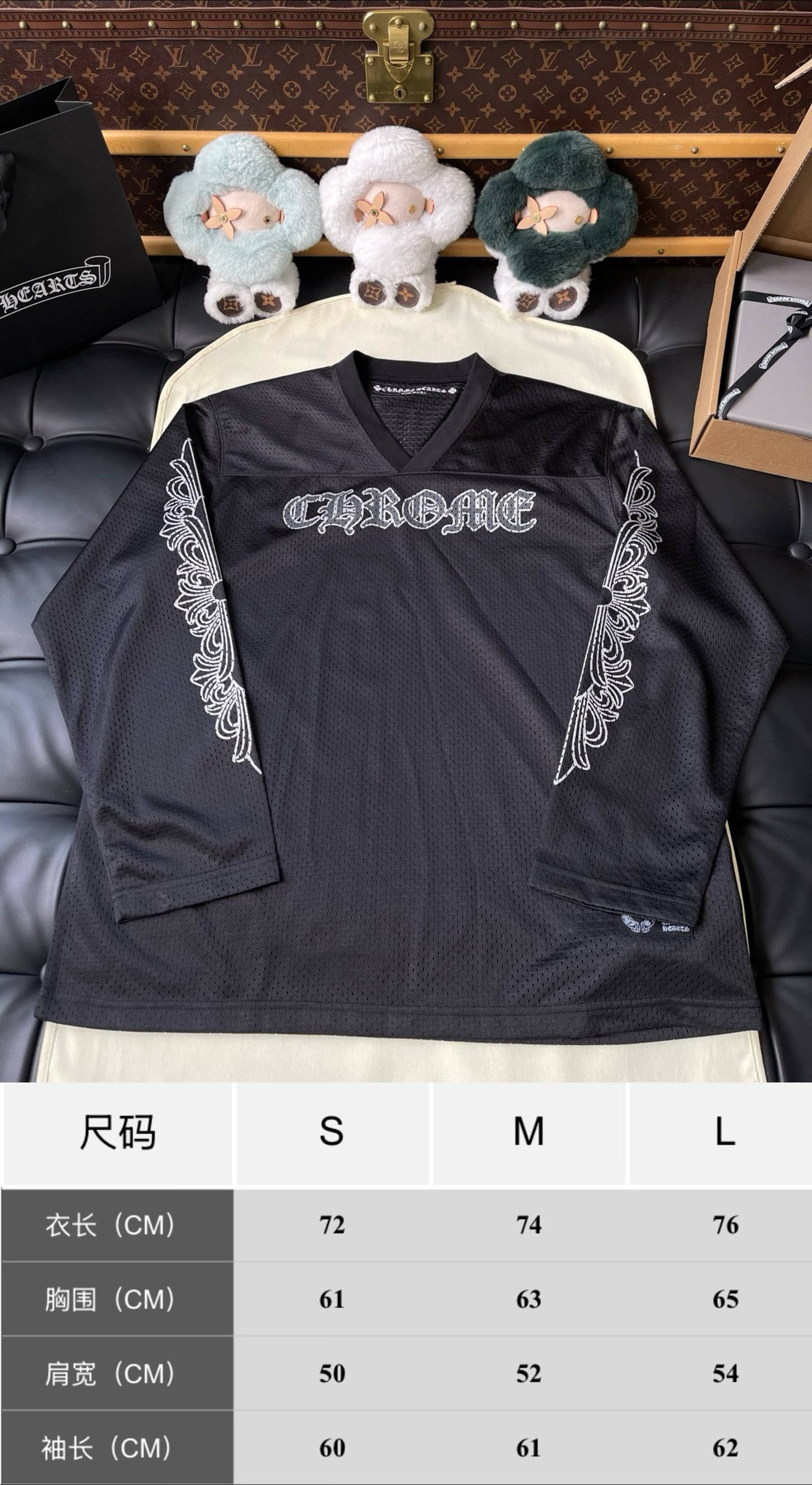 Gothic Logo V-Neck Mesh Top — product photograph