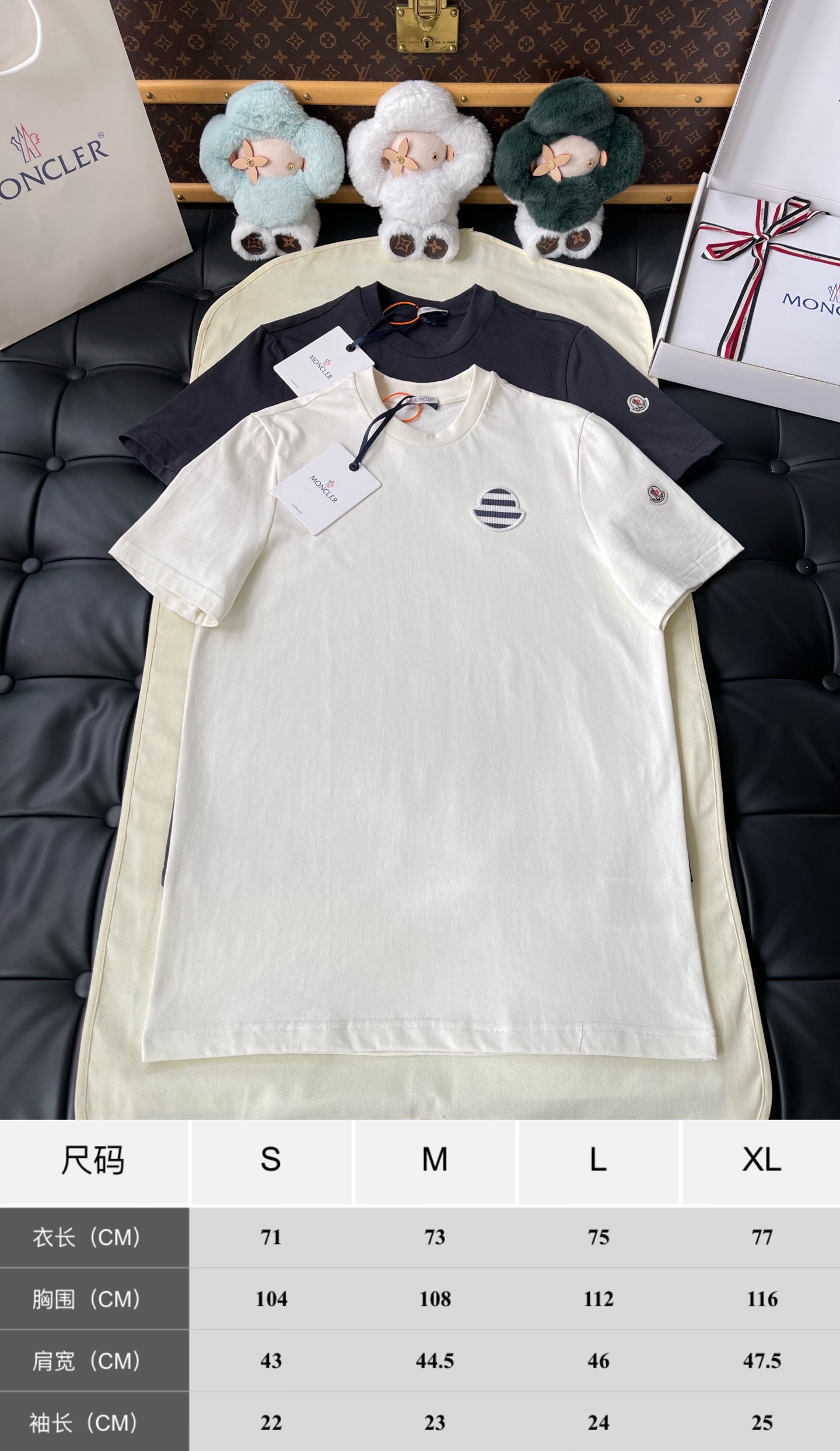 Striped Emblem Crewneck T-Shirt — product photograph