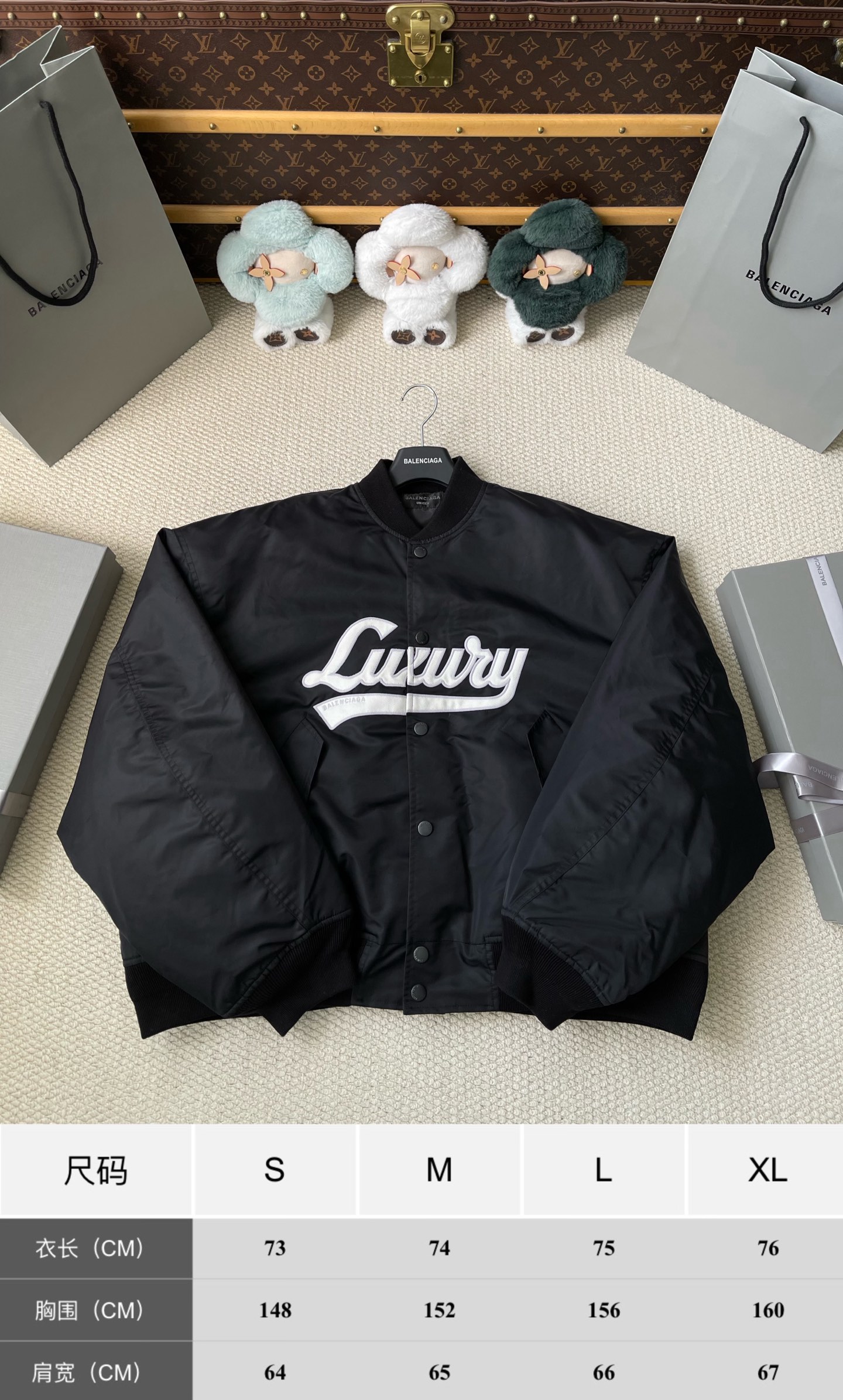 Luxury-Script Varsity Bomber — product photograph