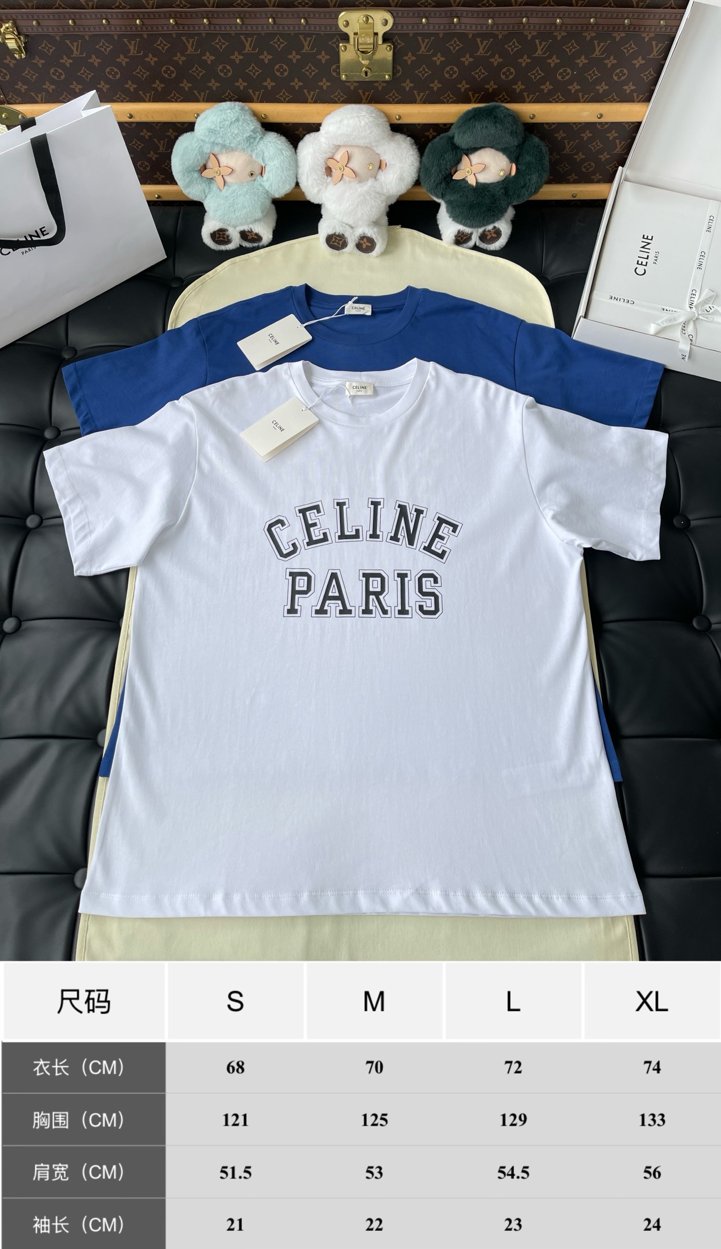 Paris Wordmark Crewneck T-Shirt — product photograph