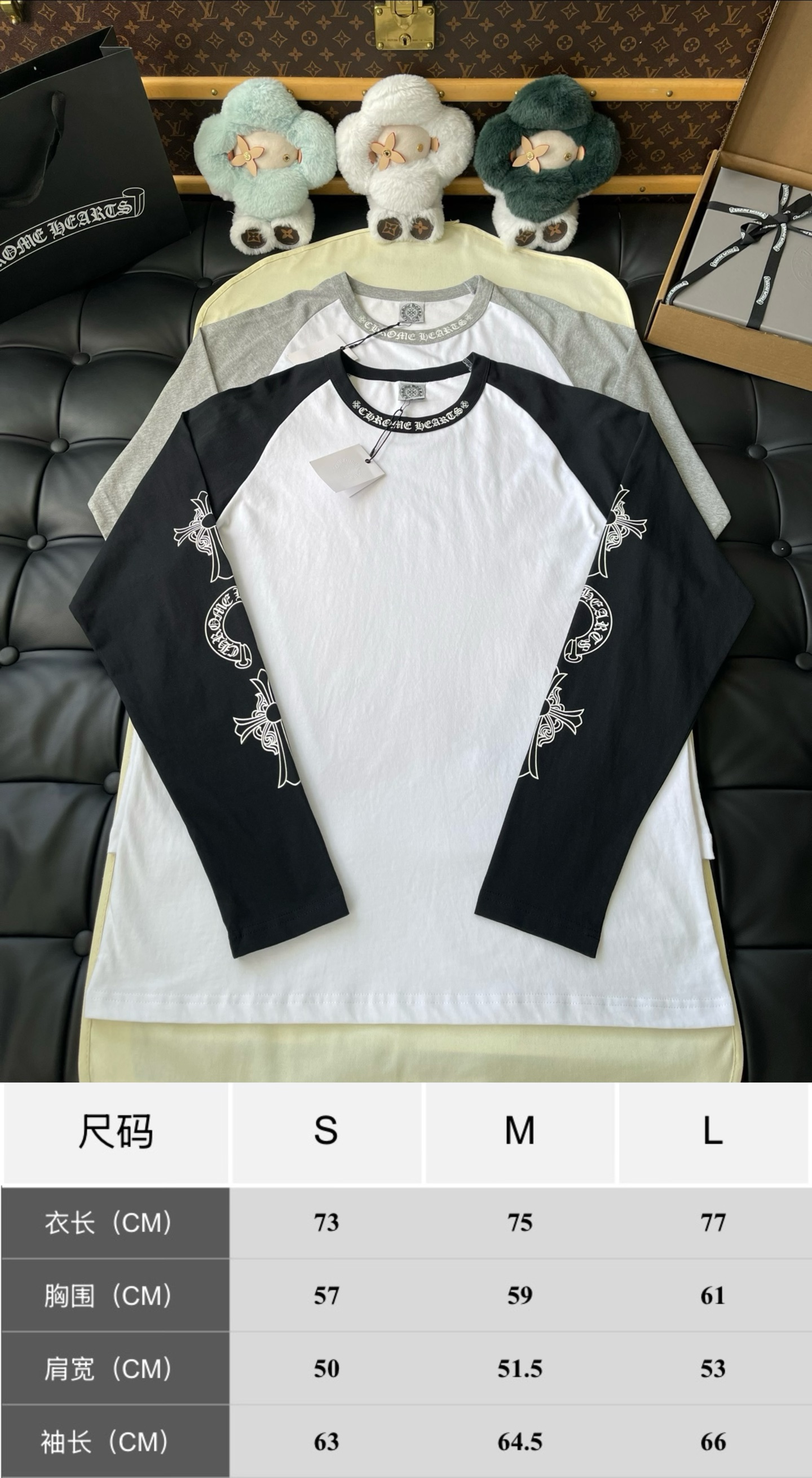 Cross-Print Raglan Long-Sleeve T-Shirt — product photograph