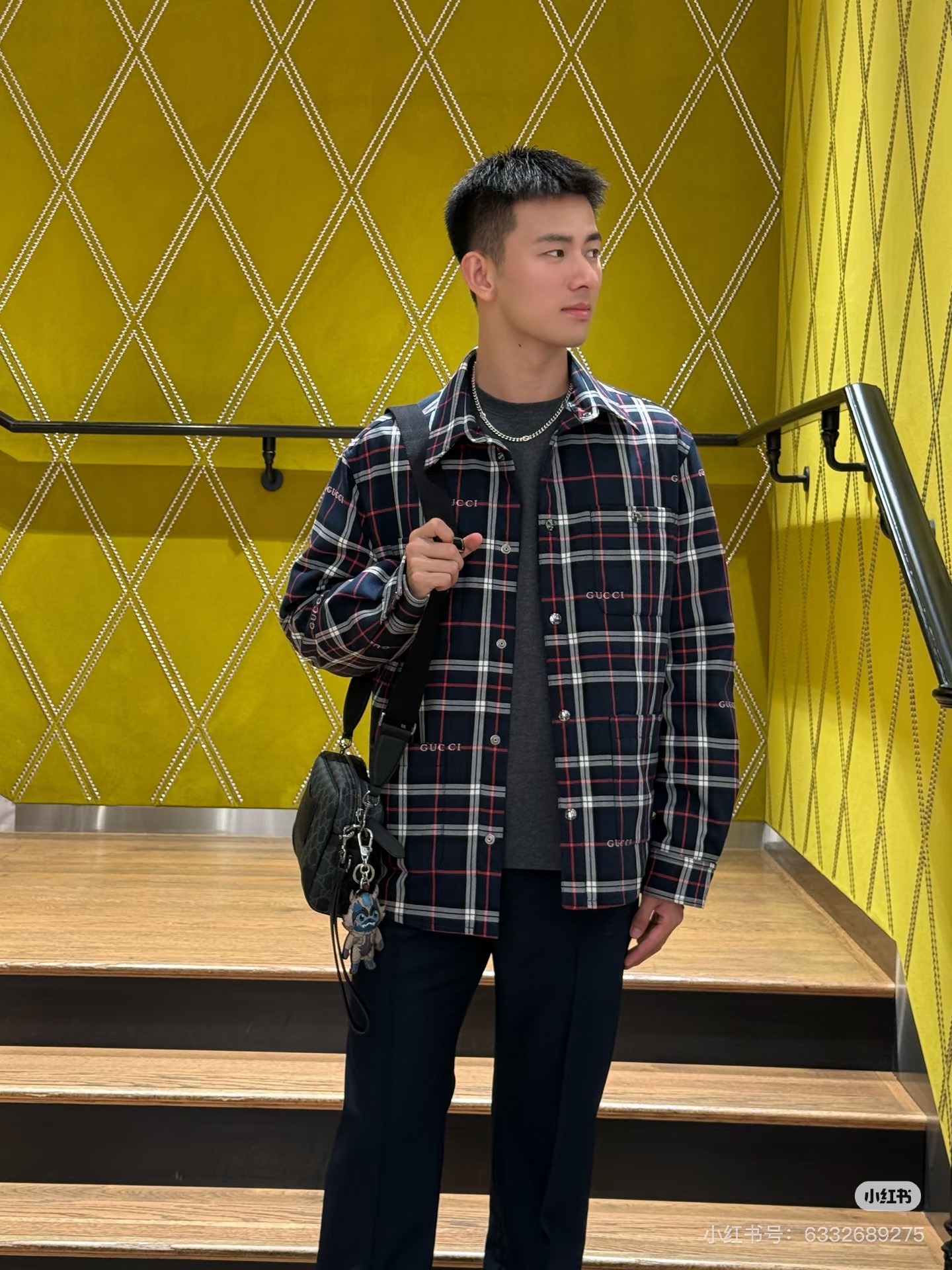 Checked Long-Sleeve Shirt — product photograph