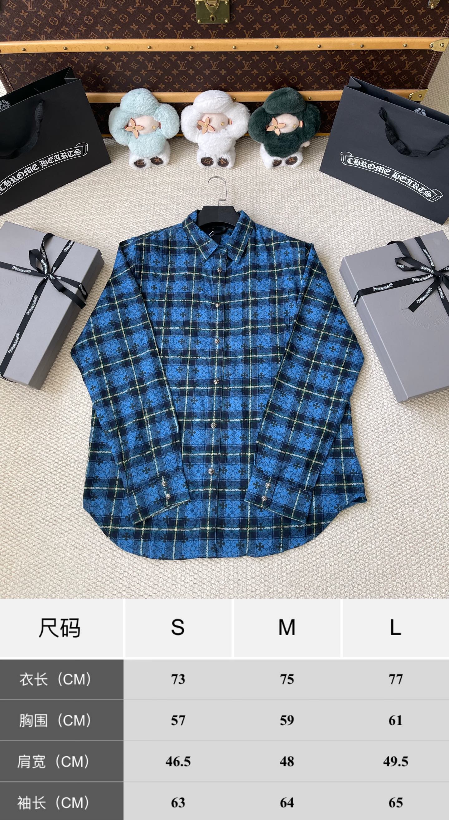 Cross-Motif Checked Shirt — product photograph