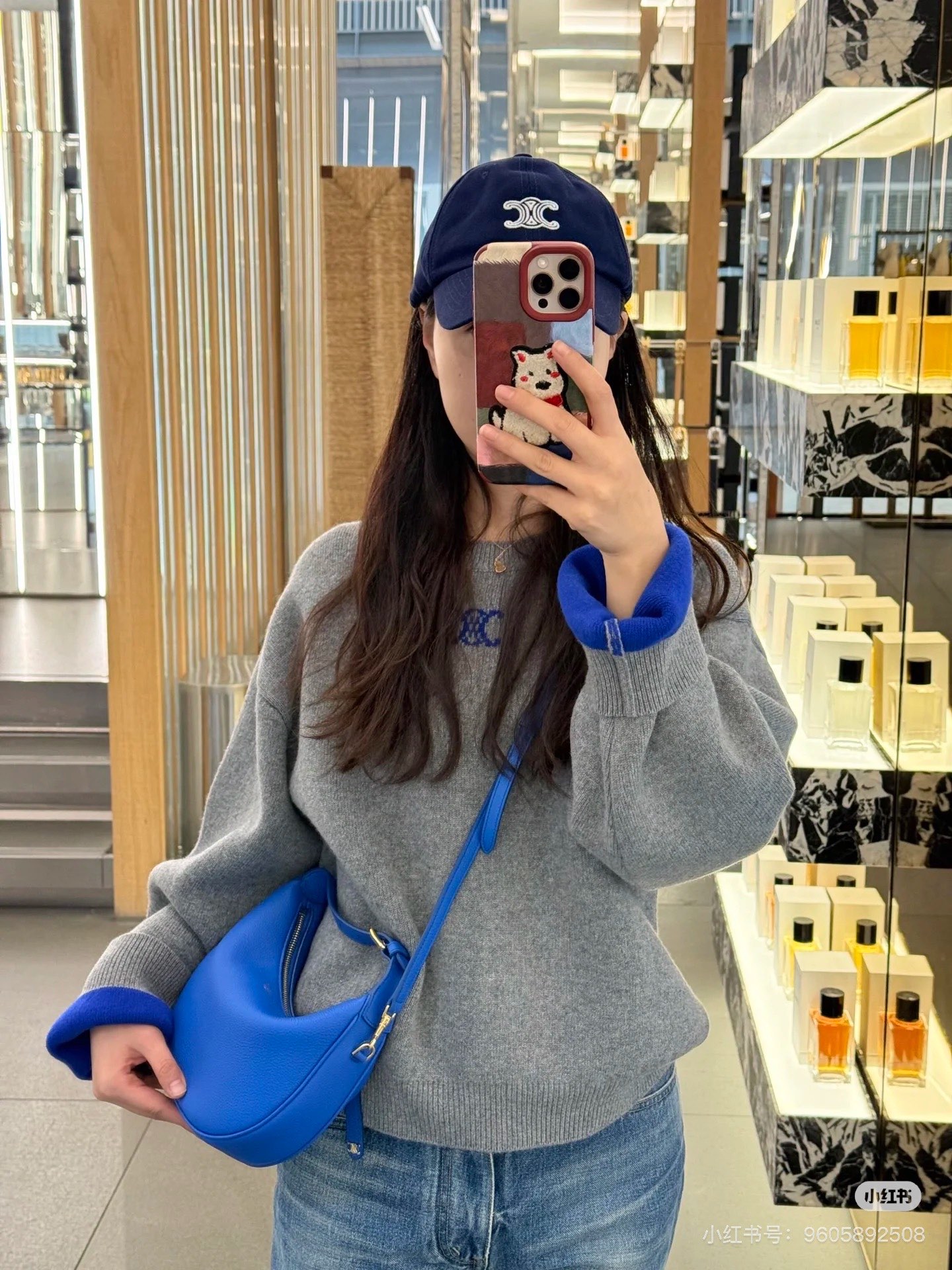 Anagram Crewneck Sweater — product photograph
