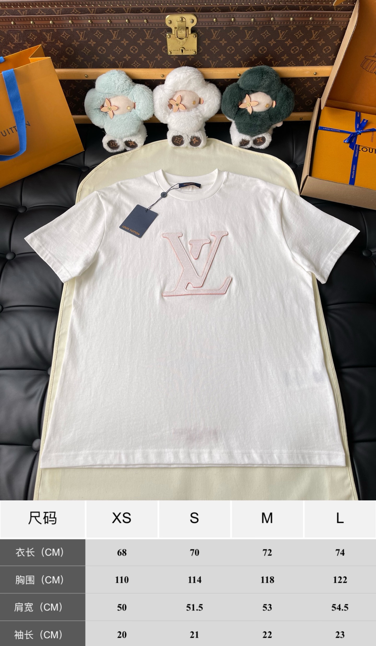 Raised Lettering Crewneck T-Shirt — product photograph