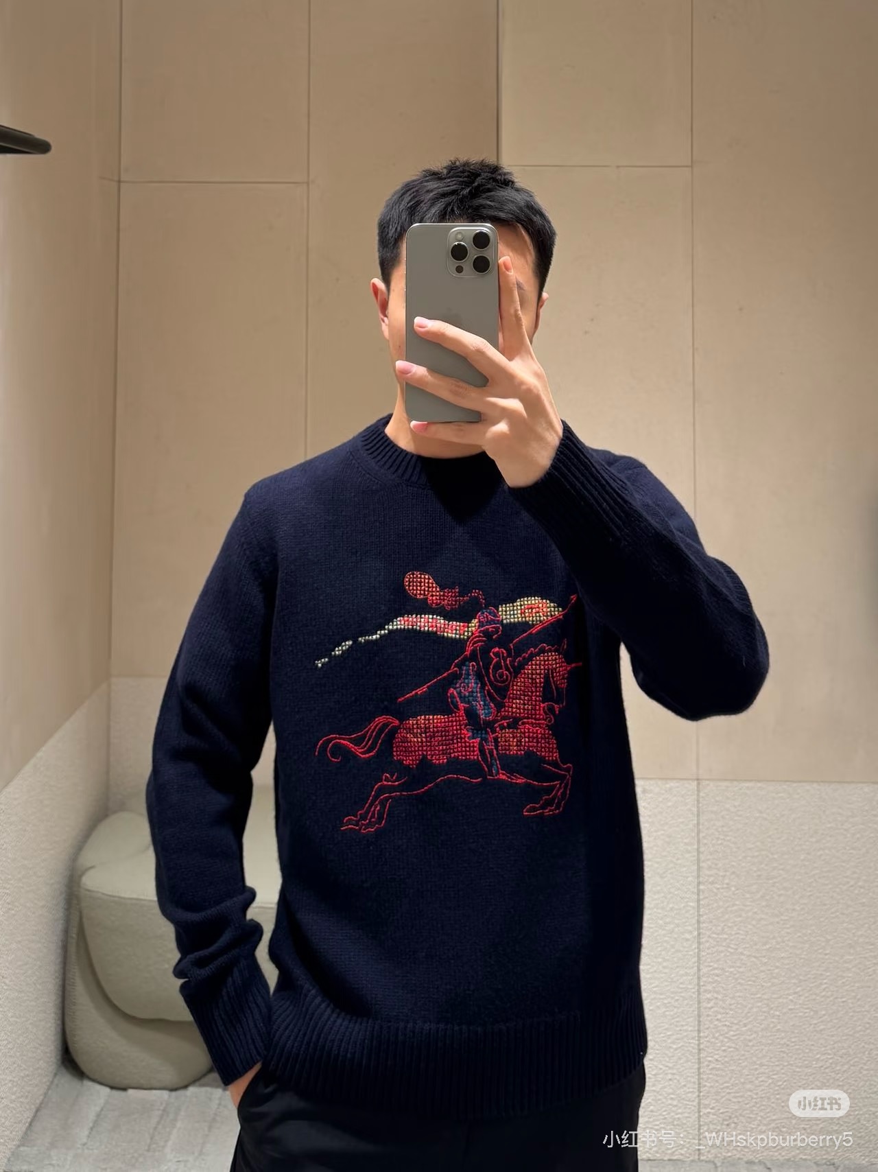 Contour-Horse Crewneck Sweater — product photograph