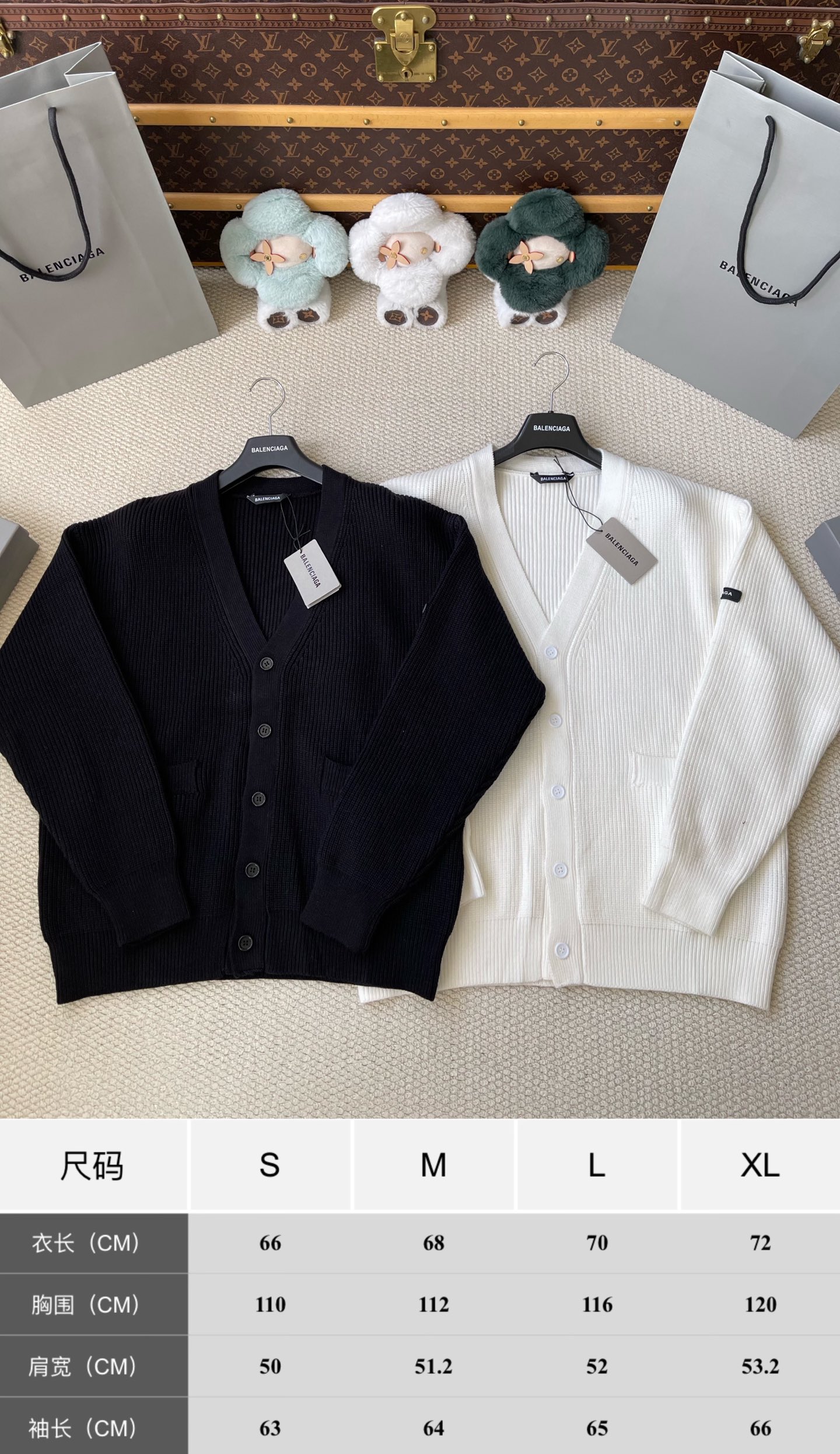 Sleeve-Label Ribbed Cardigan — product photograph