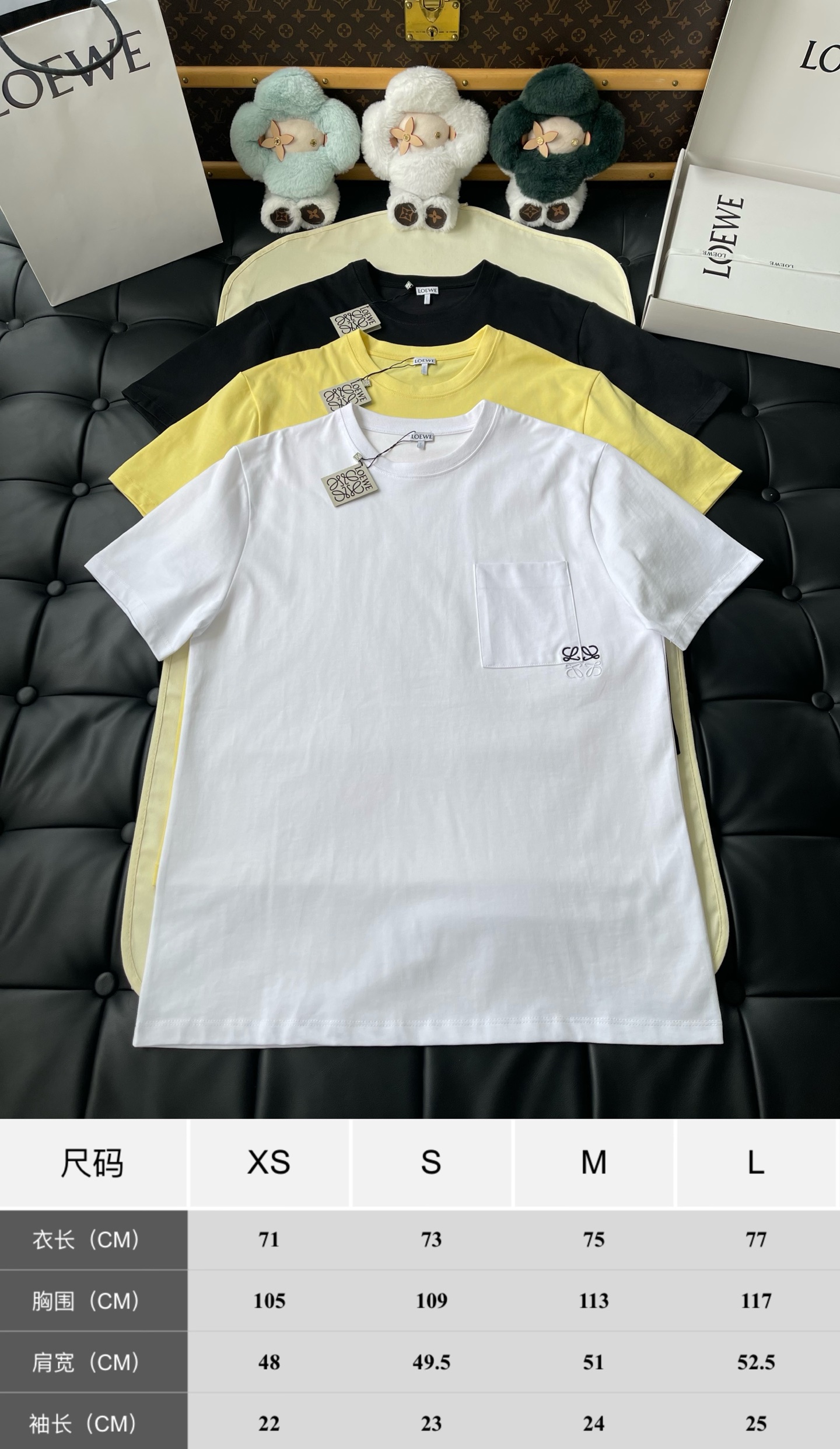 Small Anagram Pocket T-Shirt — product photograph