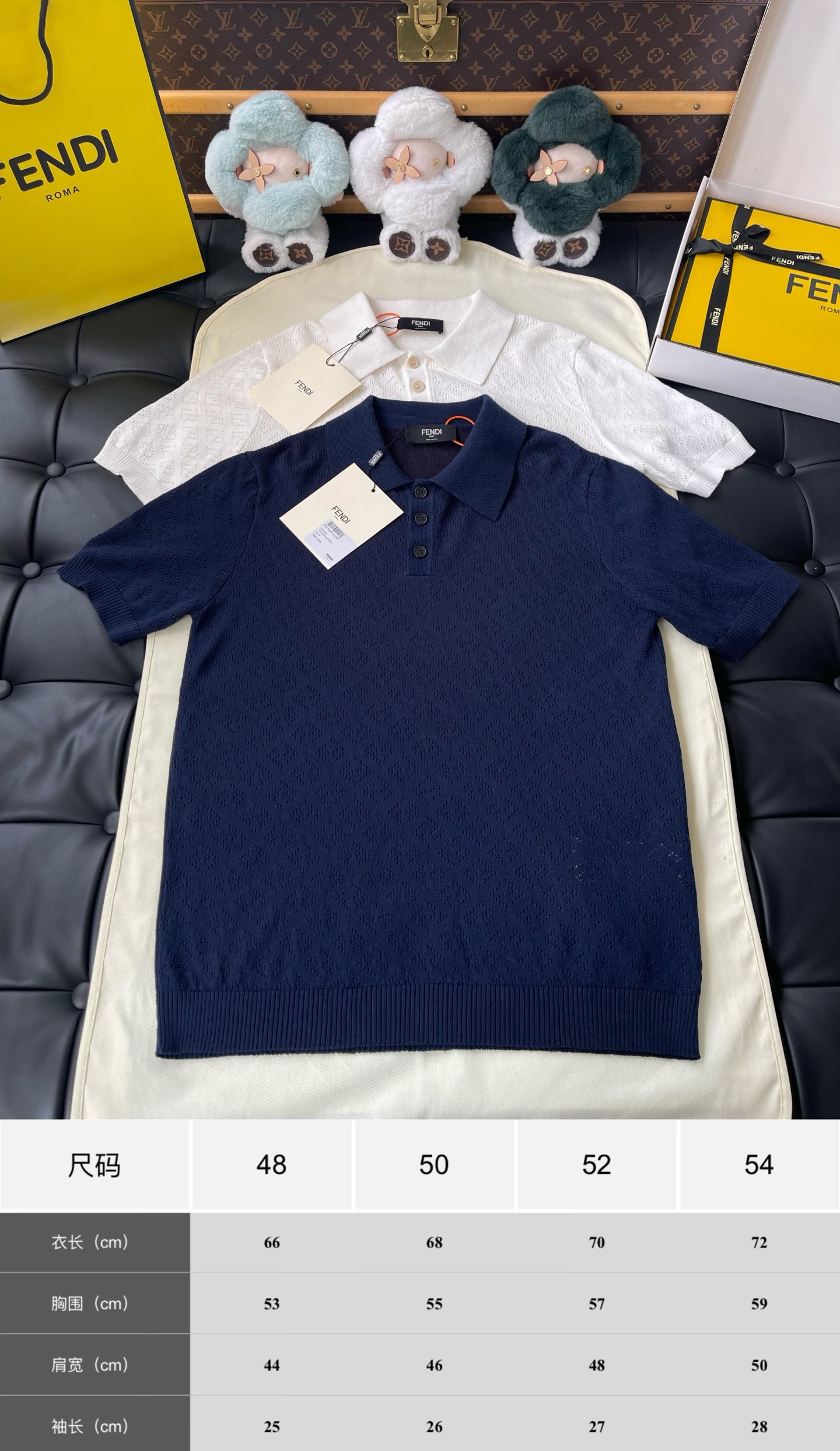 Openwork Short-Sleeve Knit Polo — product photograph