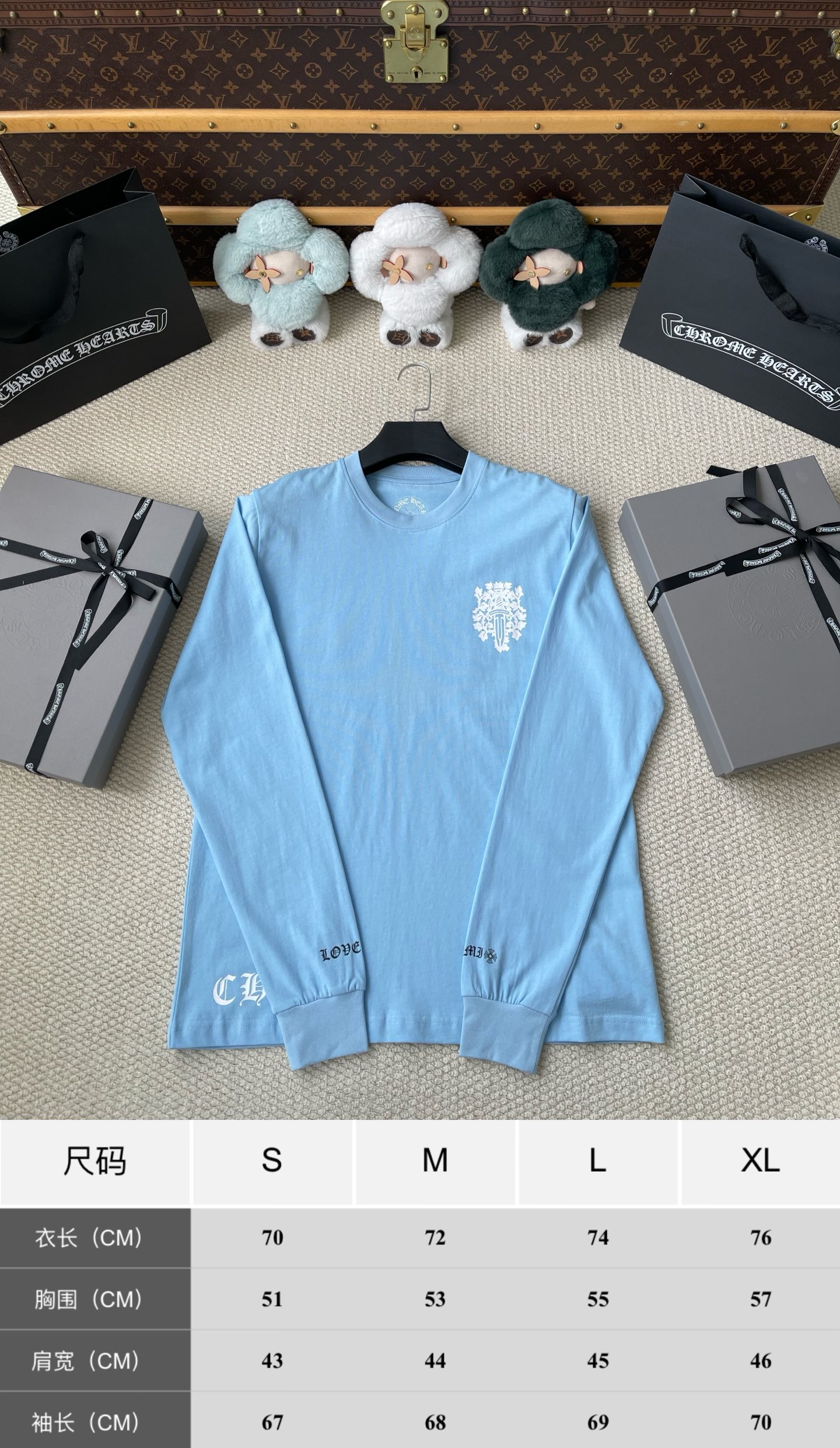 Floral Cross-Back Long-Sleeve T-Shirt — product photograph